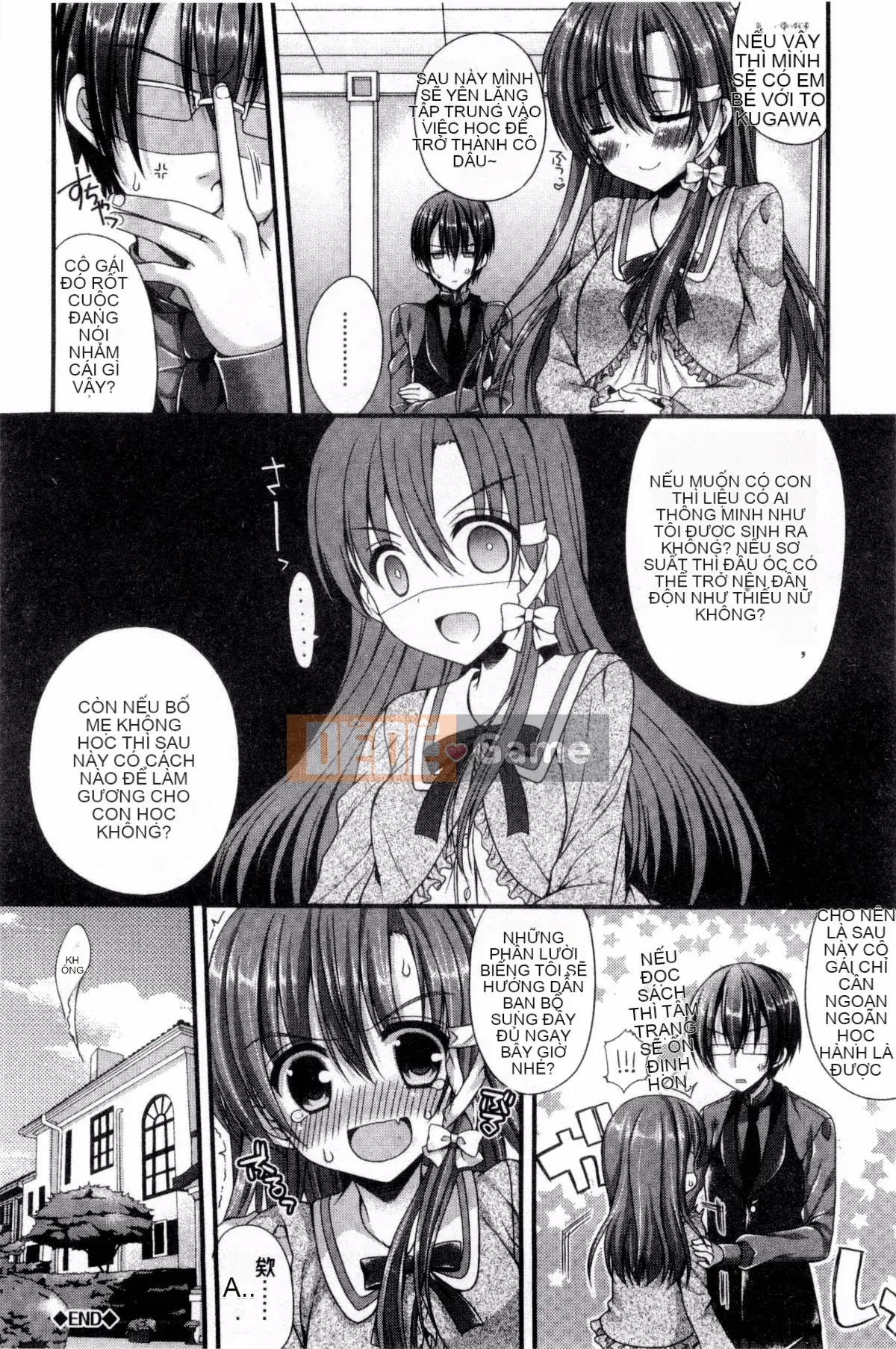 [Mukai Kiyoharu] Kanojo to Hajimeteno