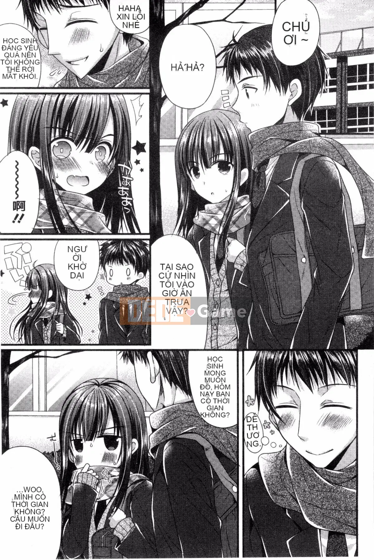 [Mukai Kiyoharu] Kanojo to Hajimeteno