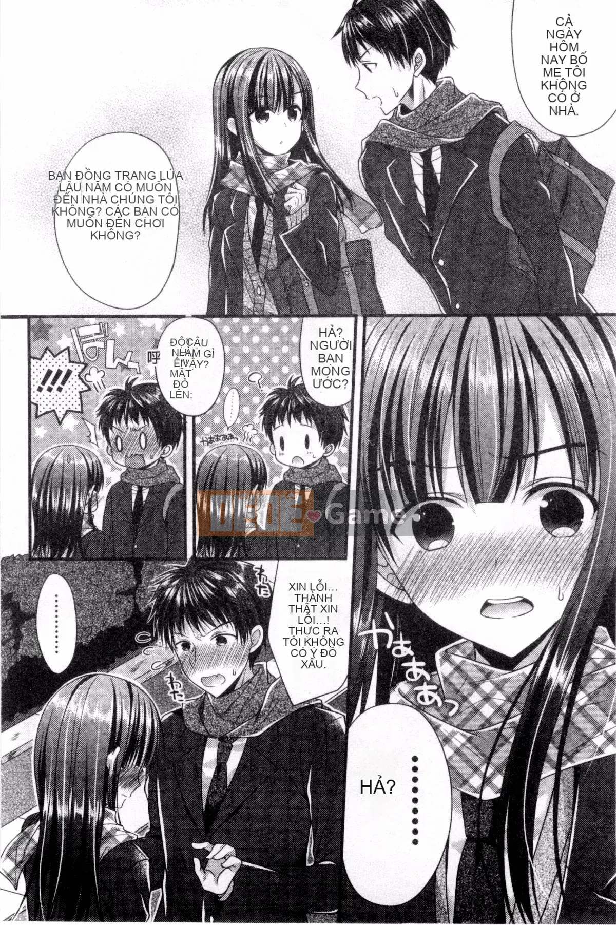 [Mukai Kiyoharu] Kanojo to Hajimeteno