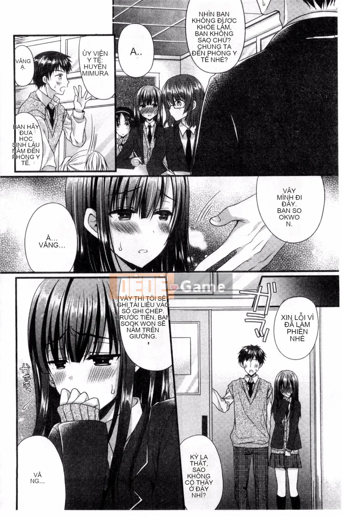 [Mukai Kiyoharu] Kanojo to Hajimeteno