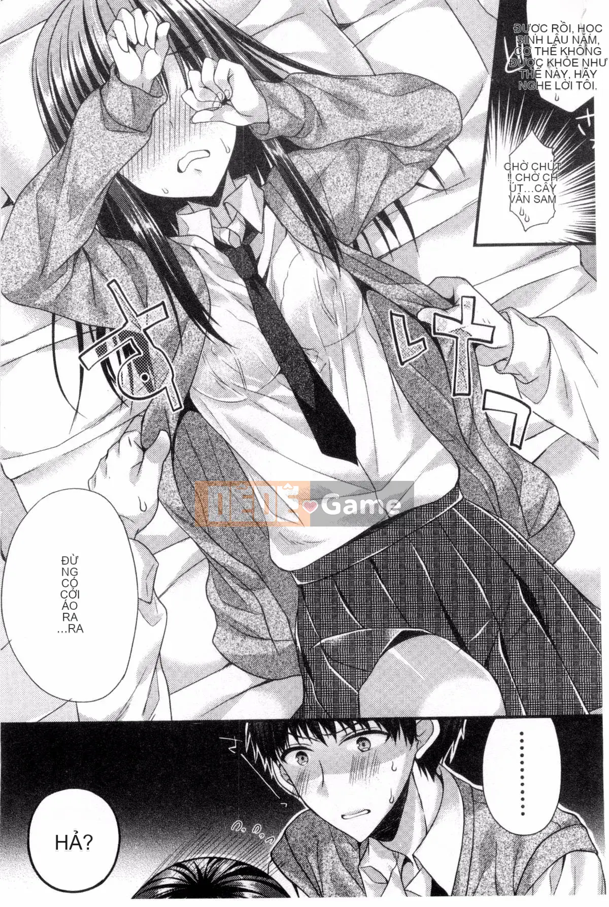 [Mukai Kiyoharu] Kanojo to Hajimeteno