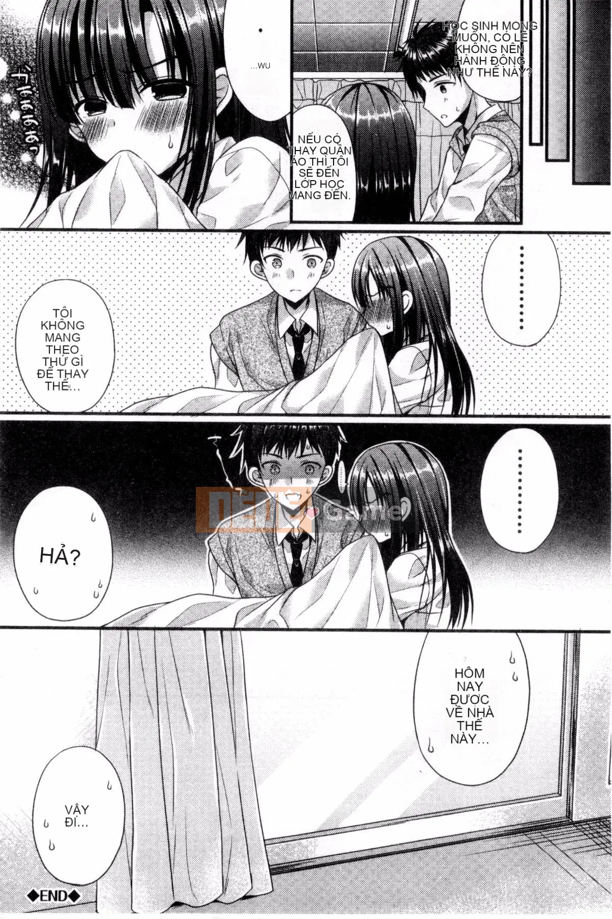 [Mukai Kiyoharu] Kanojo to Hajimeteno