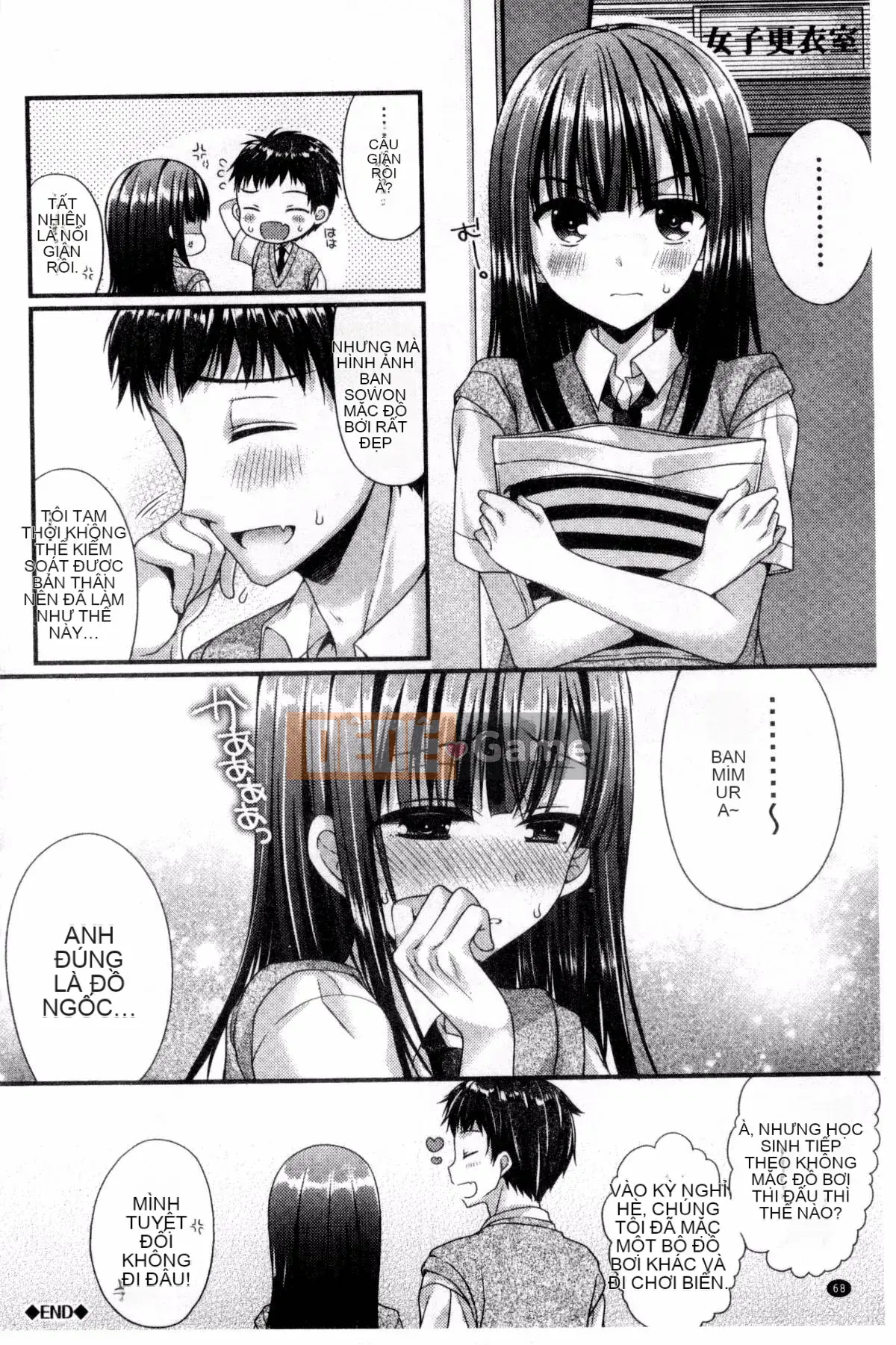 [Mukai Kiyoharu] Kanojo to Hajimeteno