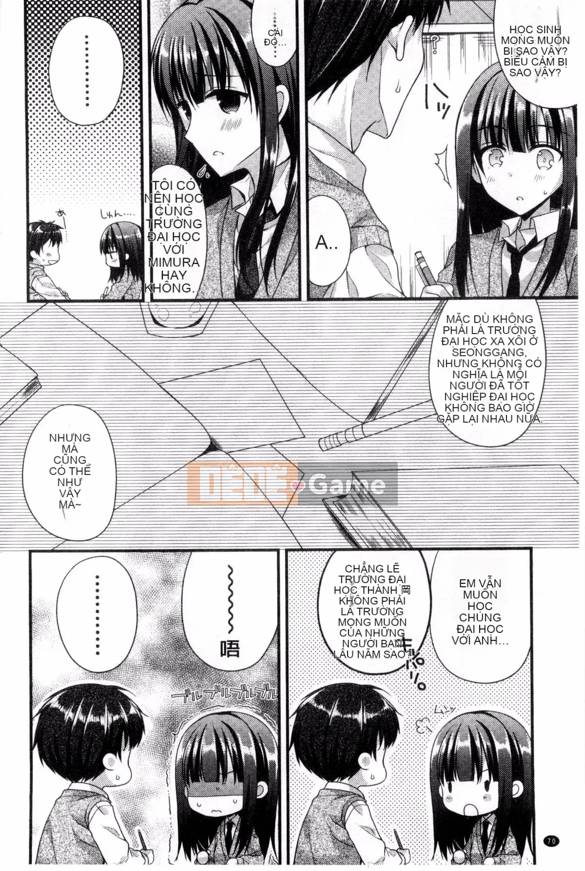 [Mukai Kiyoharu] Kanojo to Hajimeteno