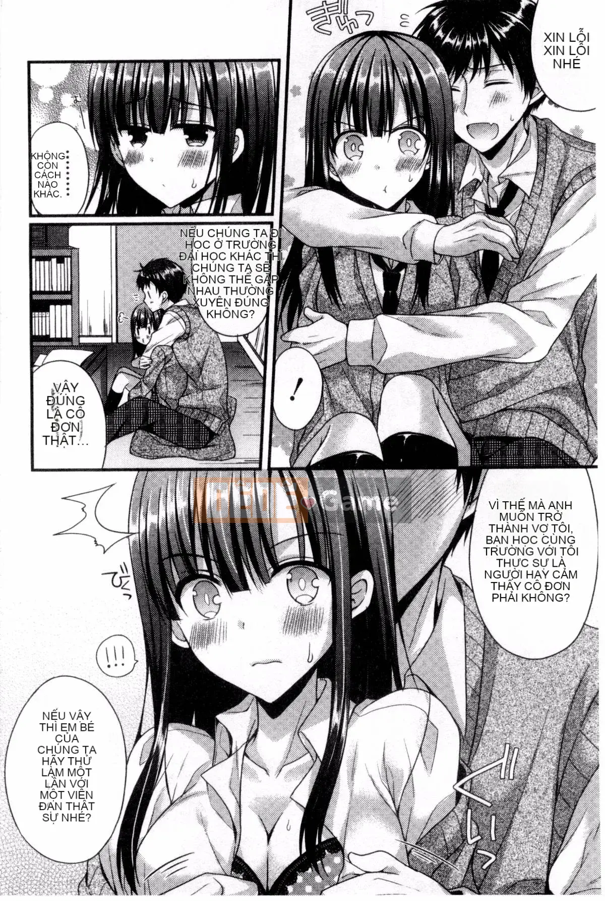 [Mukai Kiyoharu] Kanojo to Hajimeteno