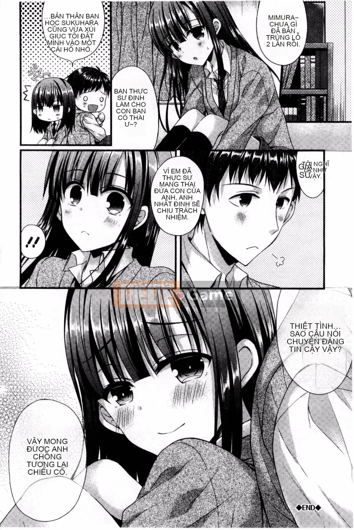 [Mukai Kiyoharu] Kanojo to Hajimeteno