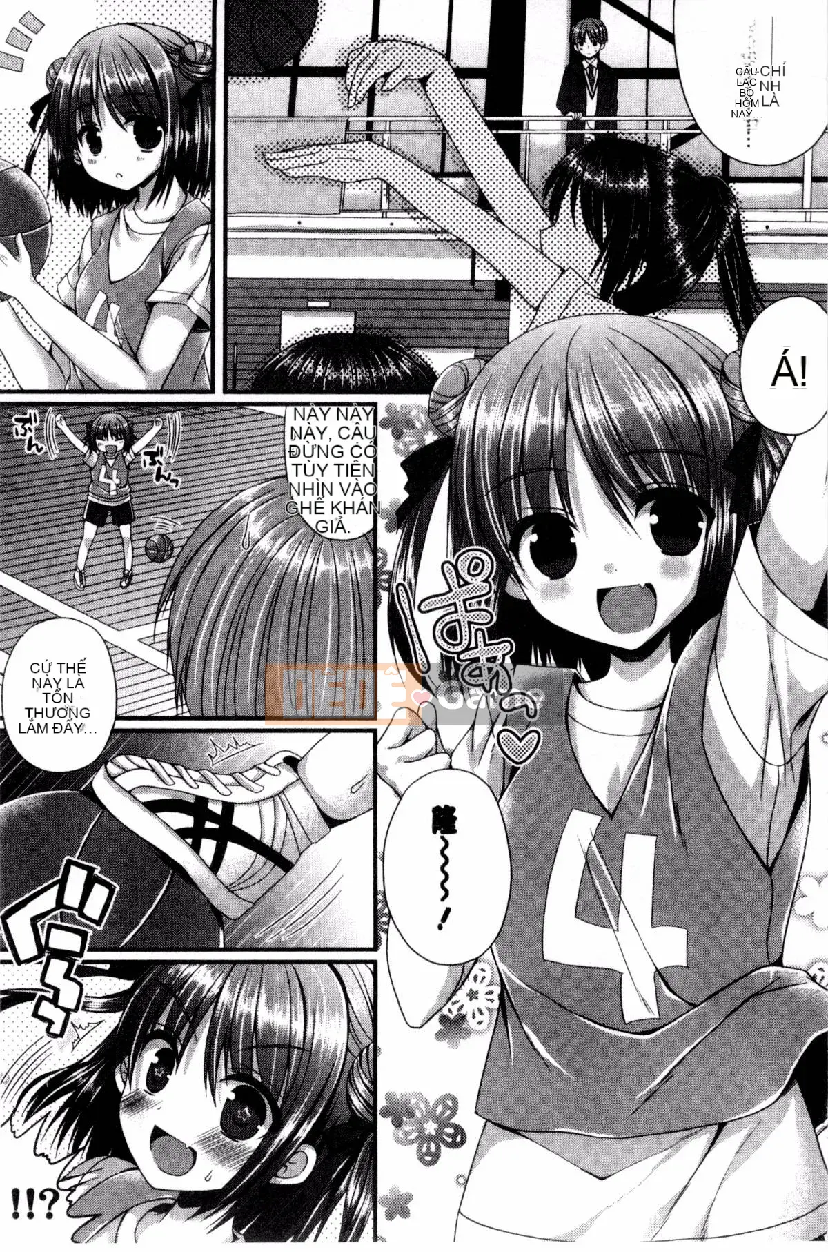 [Mukai Kiyoharu] Kanojo to Hajimeteno