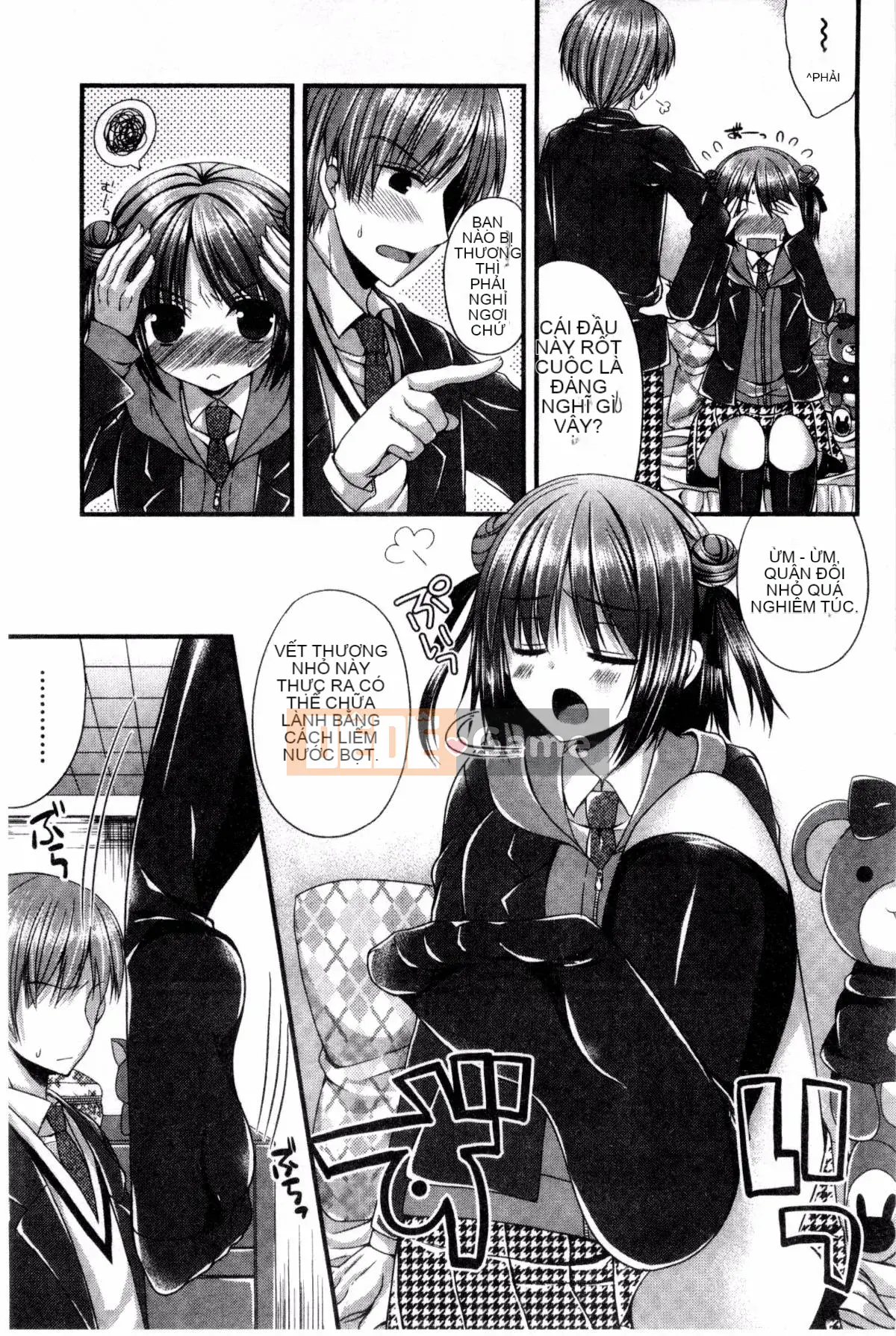 [Mukai Kiyoharu] Kanojo to Hajimeteno