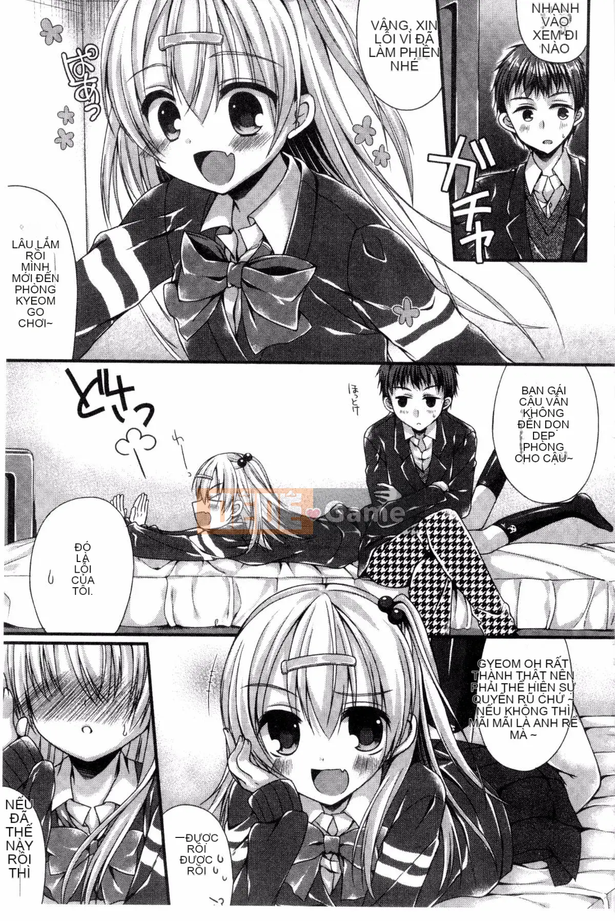 [Mukai Kiyoharu] Kanojo to Hajimeteno