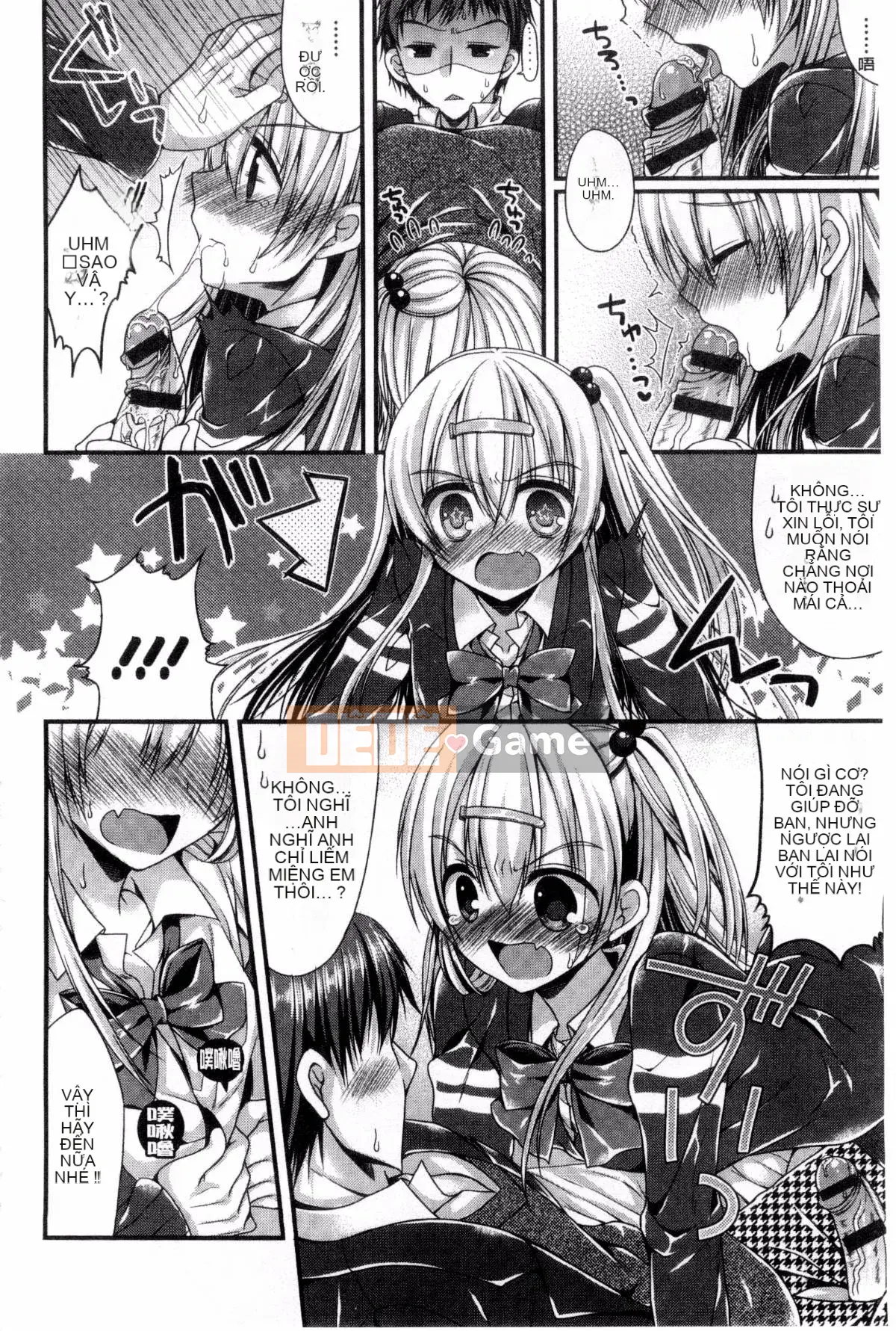 [Mukai Kiyoharu] Kanojo to Hajimeteno