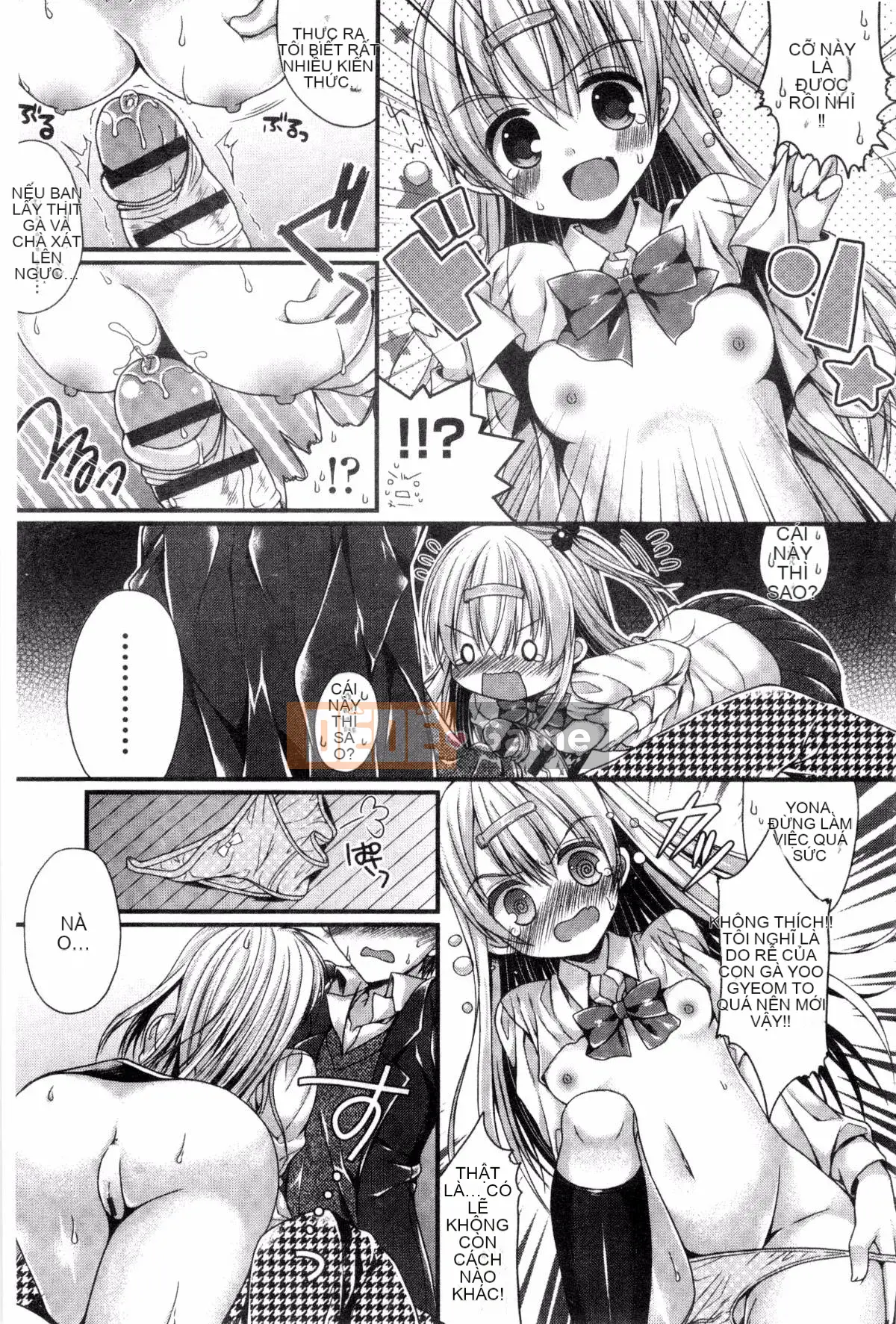 [Mukai Kiyoharu] Kanojo to Hajimeteno