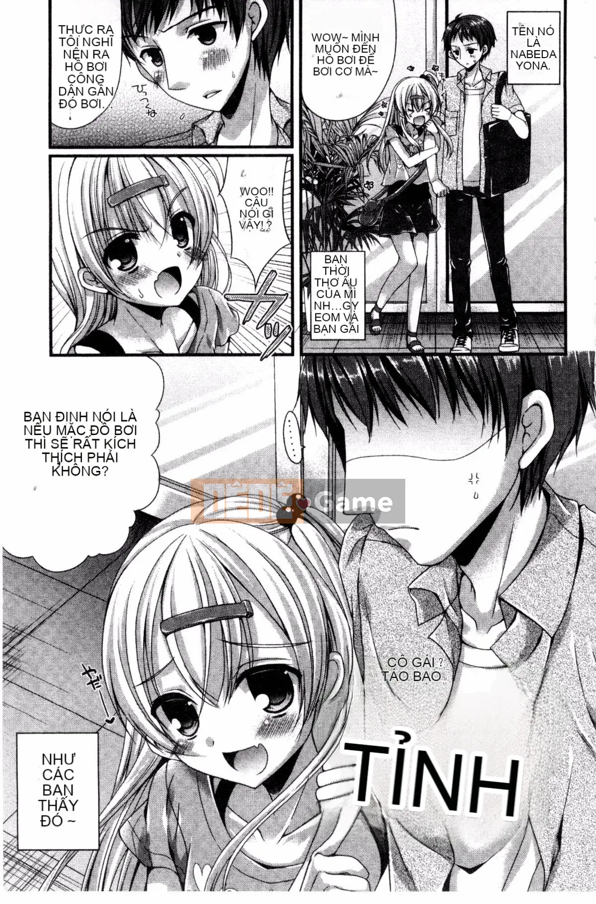 [Mukai Kiyoharu] Kanojo to Hajimeteno
