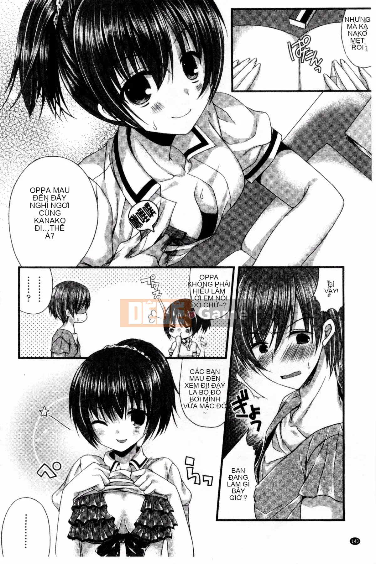 [Mukai Kiyoharu] Kanojo to Hajimeteno