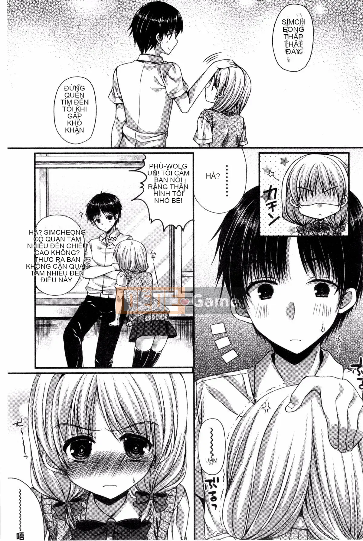 [Mukai Kiyoharu] Kanojo to Hajimeteno