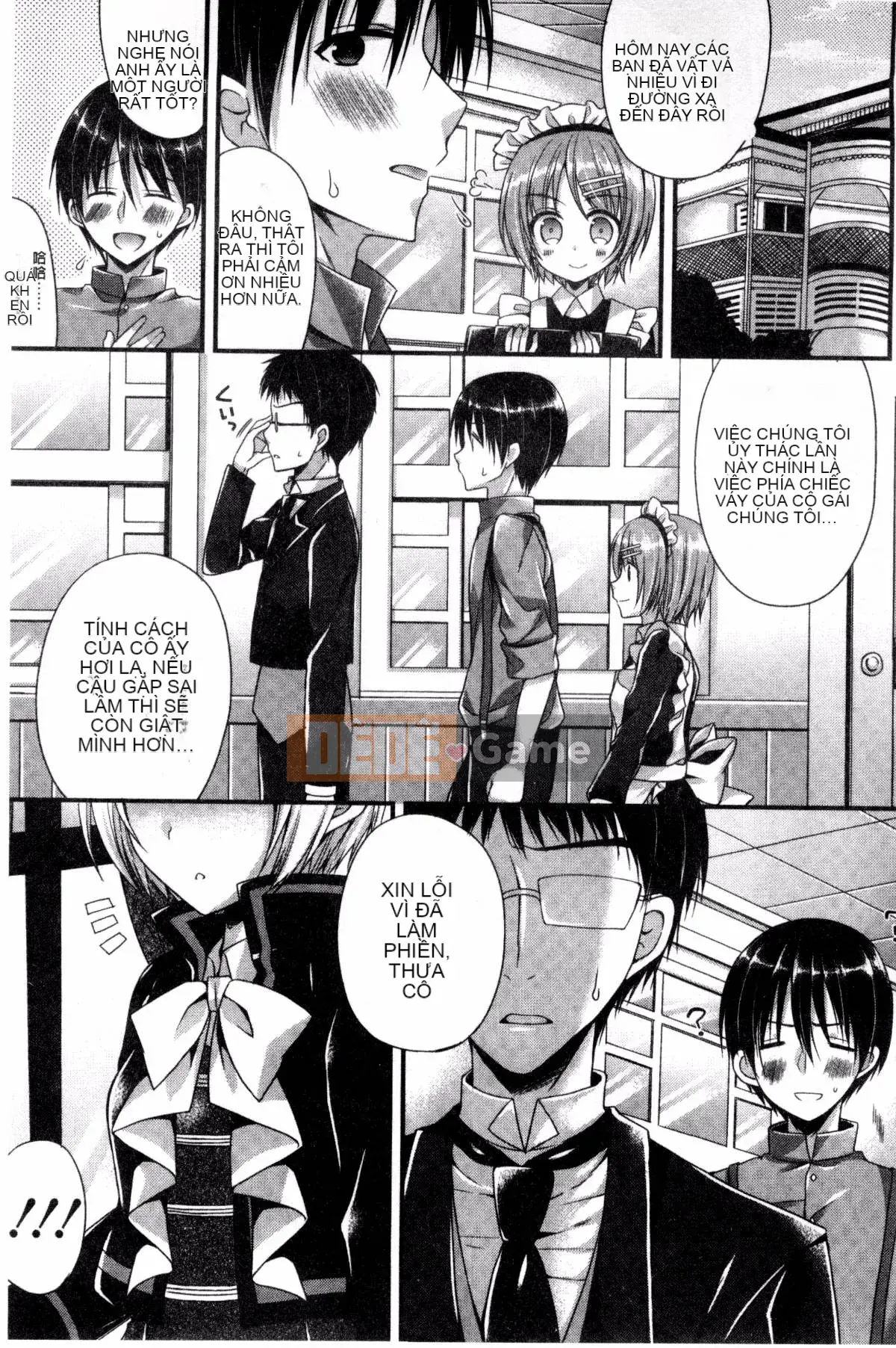 [Mukai Kiyoharu] Kanojo to Hajimeteno