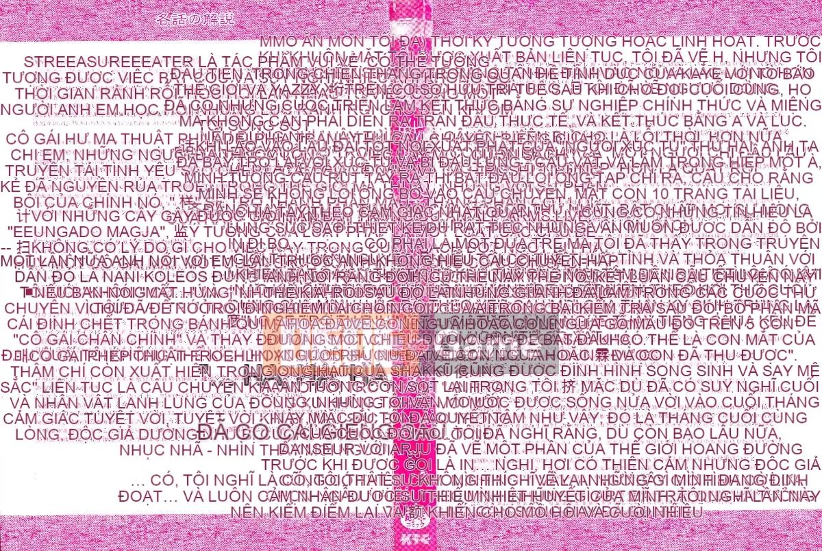 [Kazeteki Koubou][Cearl] War Maiden, Pleasure 2 Malake + Thẻ minh họa War Maiden, Cảm thấy dễ chịu