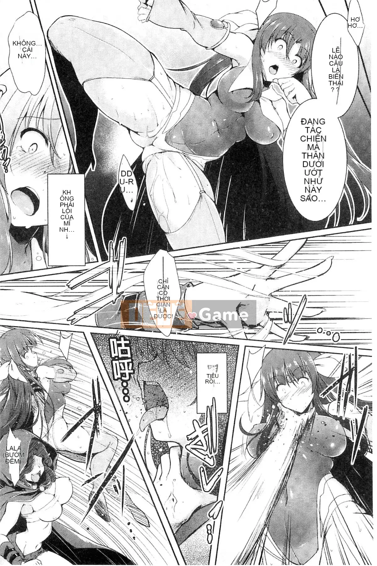 [Kazeteki Koubou][Cearl] War Maiden, Pleasure 2 Malake + Thẻ minh họa War Maiden, Cảm thấy dễ chịu