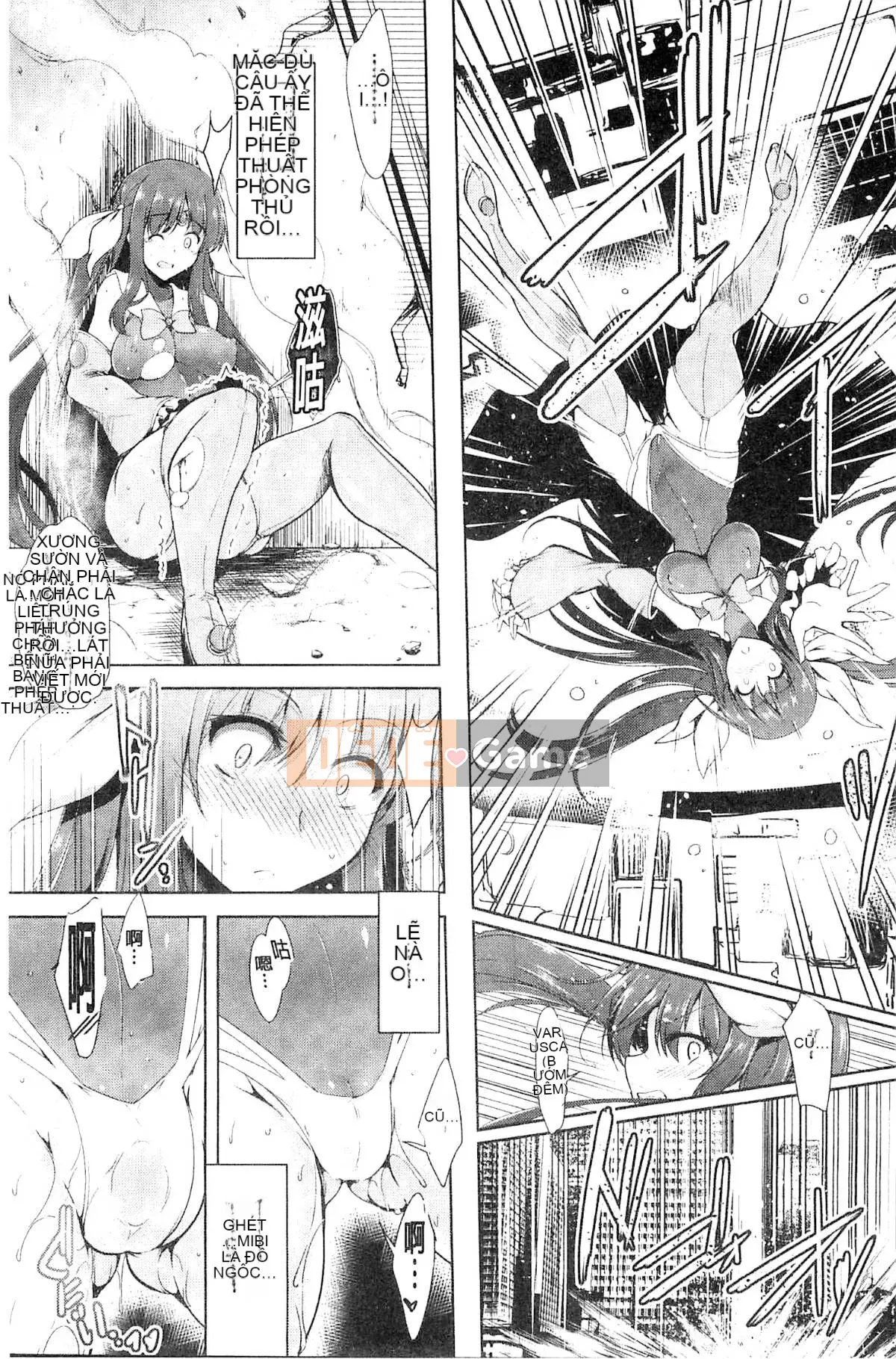 [Kazeteki Koubou][Cearl] War Maiden, Pleasure 2 Malake + Thẻ minh họa War Maiden, Cảm thấy dễ chịu