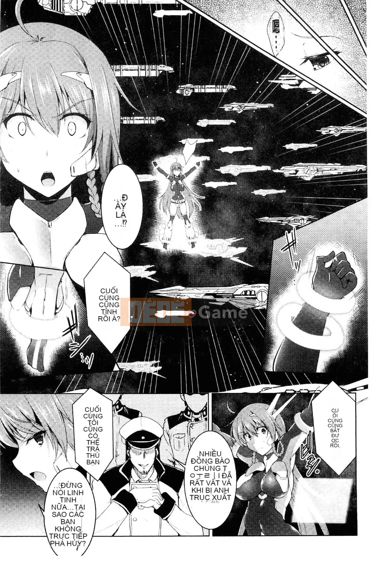 [Kazeteki Koubou][Cearl] War Maiden, Pleasure 2 Malake + Thẻ minh họa War Maiden, Cảm thấy dễ chịu