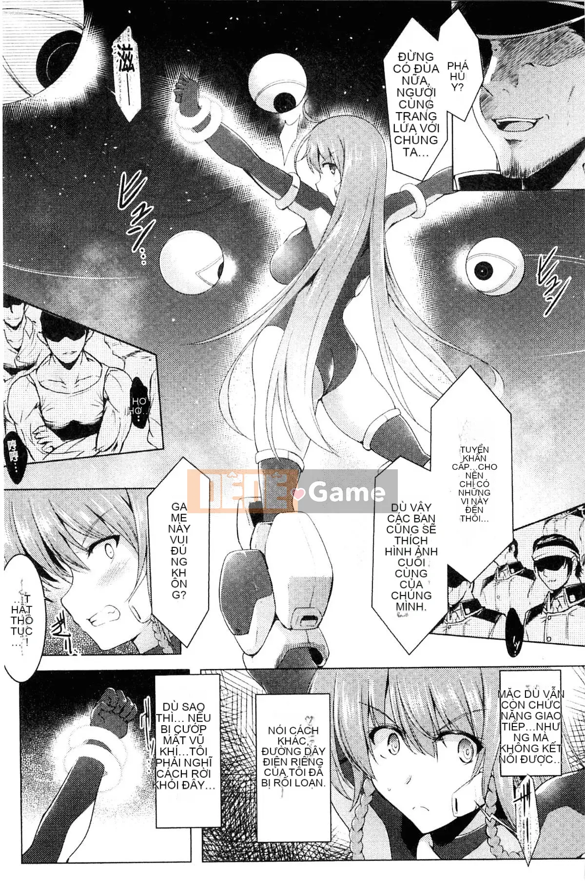 [Kazeteki Koubou][Cearl] War Maiden, Pleasure 2 Malake + Thẻ minh họa War Maiden, Cảm thấy dễ chịu