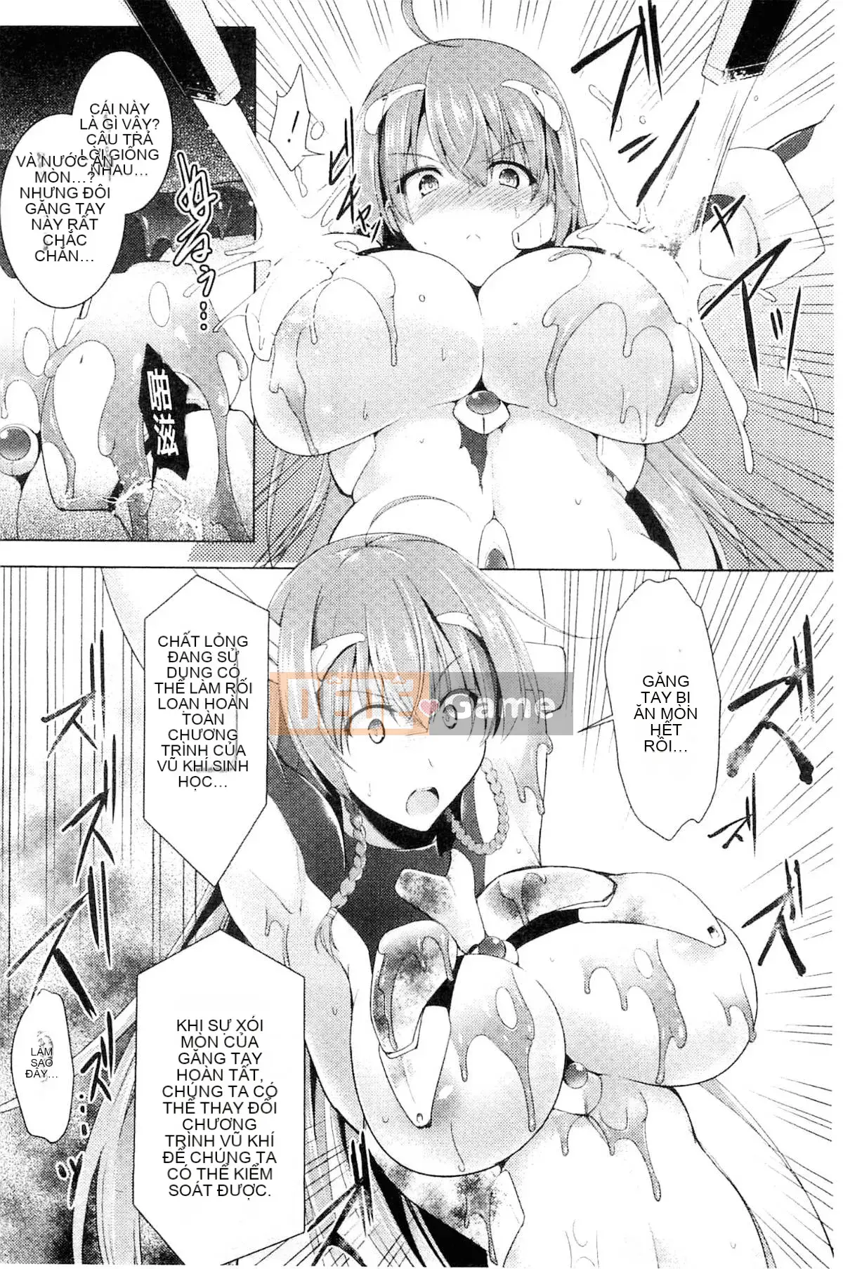 [Kazeteki Koubou][Cearl] War Maiden, Pleasure 2 Malake + Thẻ minh họa War Maiden, Cảm thấy dễ chịu