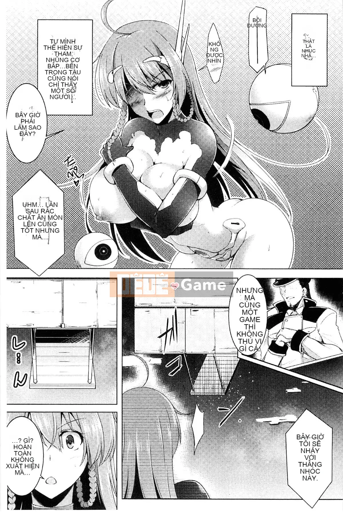 [Kazeteki Koubou][Cearl] War Maiden, Pleasure 2 Malake + Thẻ minh họa War Maiden, Cảm thấy dễ chịu