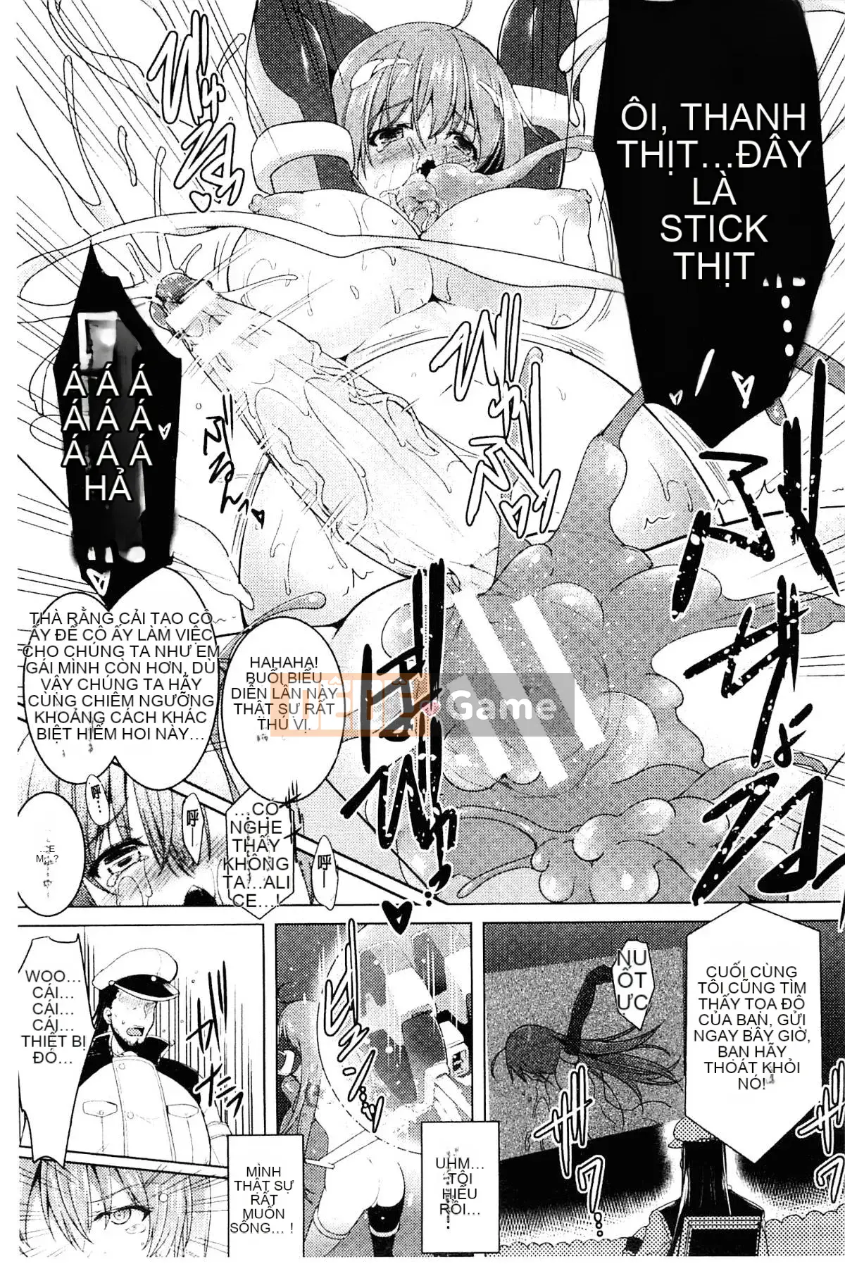 [Kazeteki Koubou][Cearl] War Maiden, Pleasure 2 Malake + Thẻ minh họa War Maiden, Cảm thấy dễ chịu