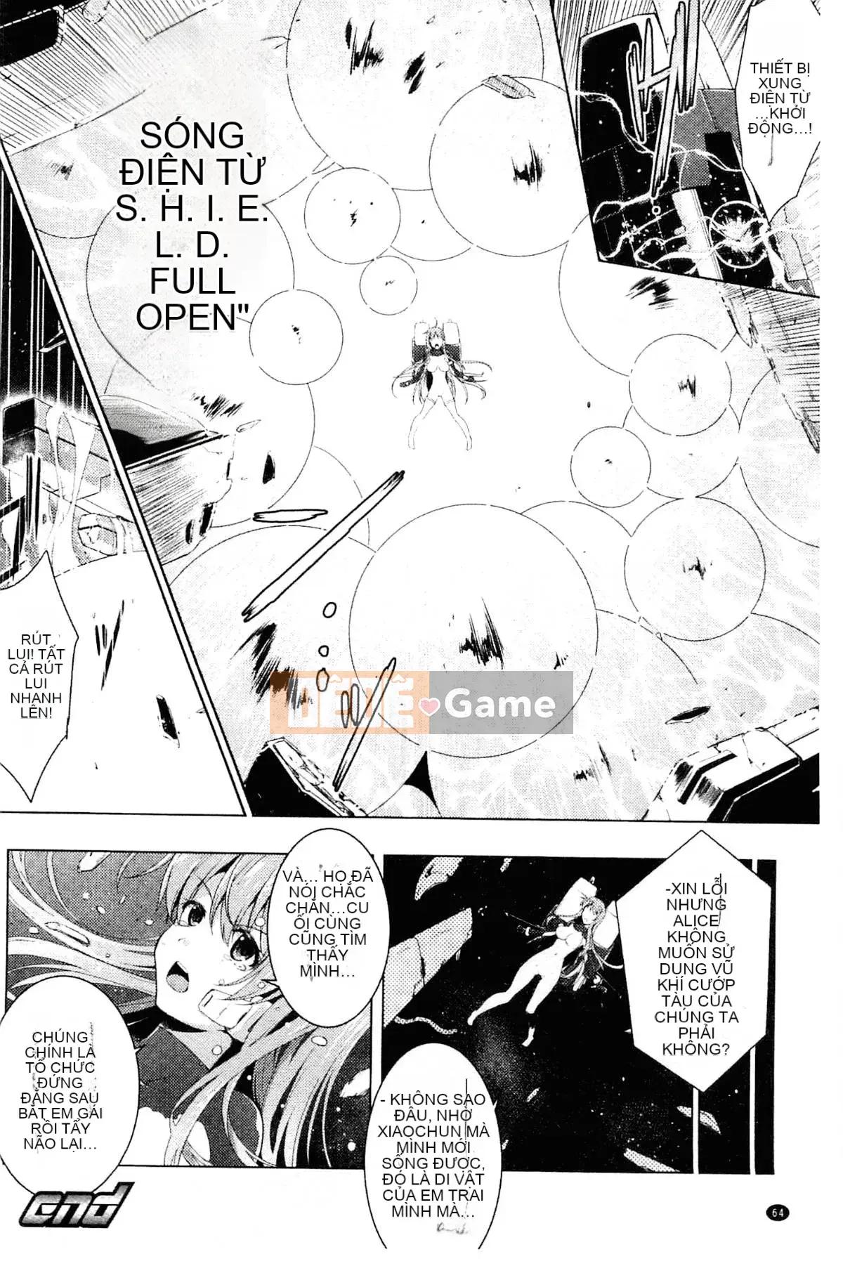 [Kazeteki Koubou][Cearl] War Maiden, Pleasure 2 Malake + Thẻ minh họa War Maiden, Cảm thấy dễ chịu