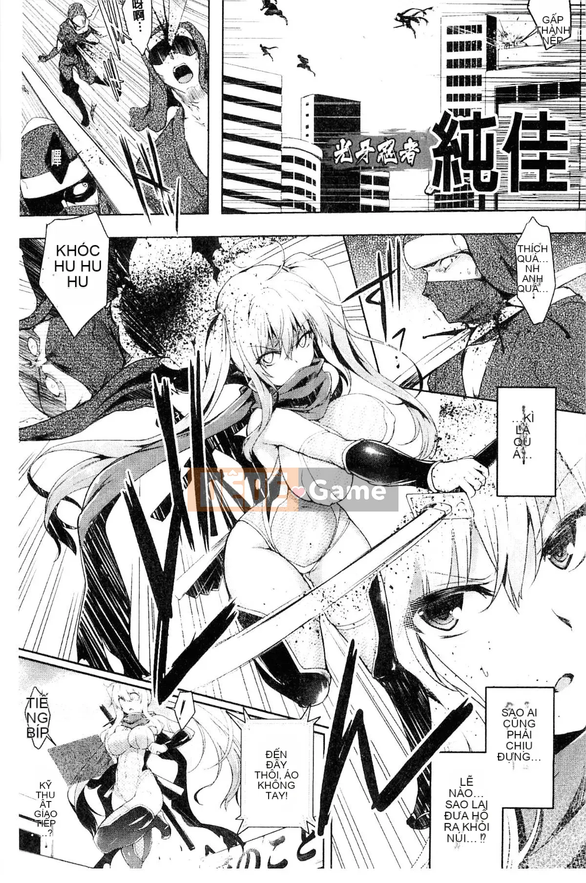 [Kazeteki Koubou][Cearl] War Maiden, Pleasure 2 Malake + Thẻ minh họa War Maiden, Cảm thấy dễ chịu