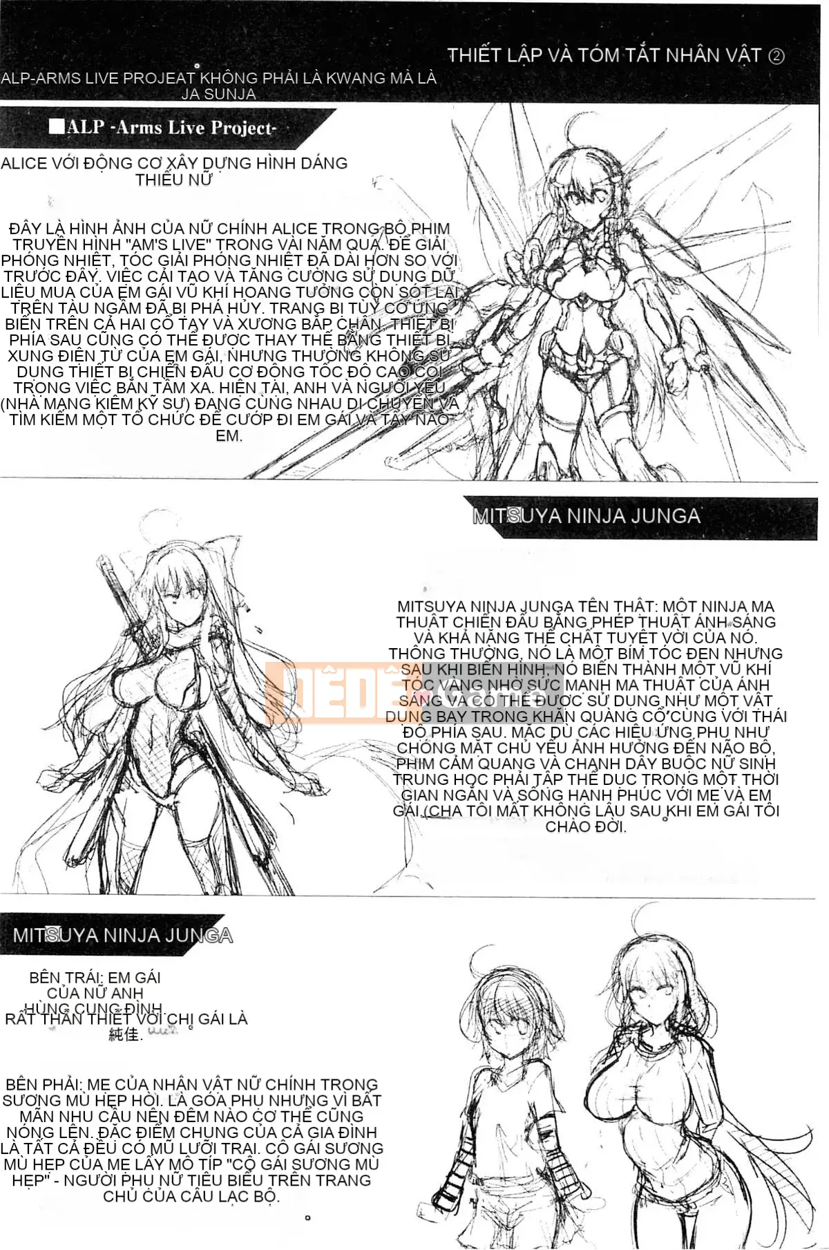 [Kazeteki Koubou][Cearl] War Maiden, Pleasure 2 Malake + Thẻ minh họa War Maiden, Cảm thấy dễ chịu