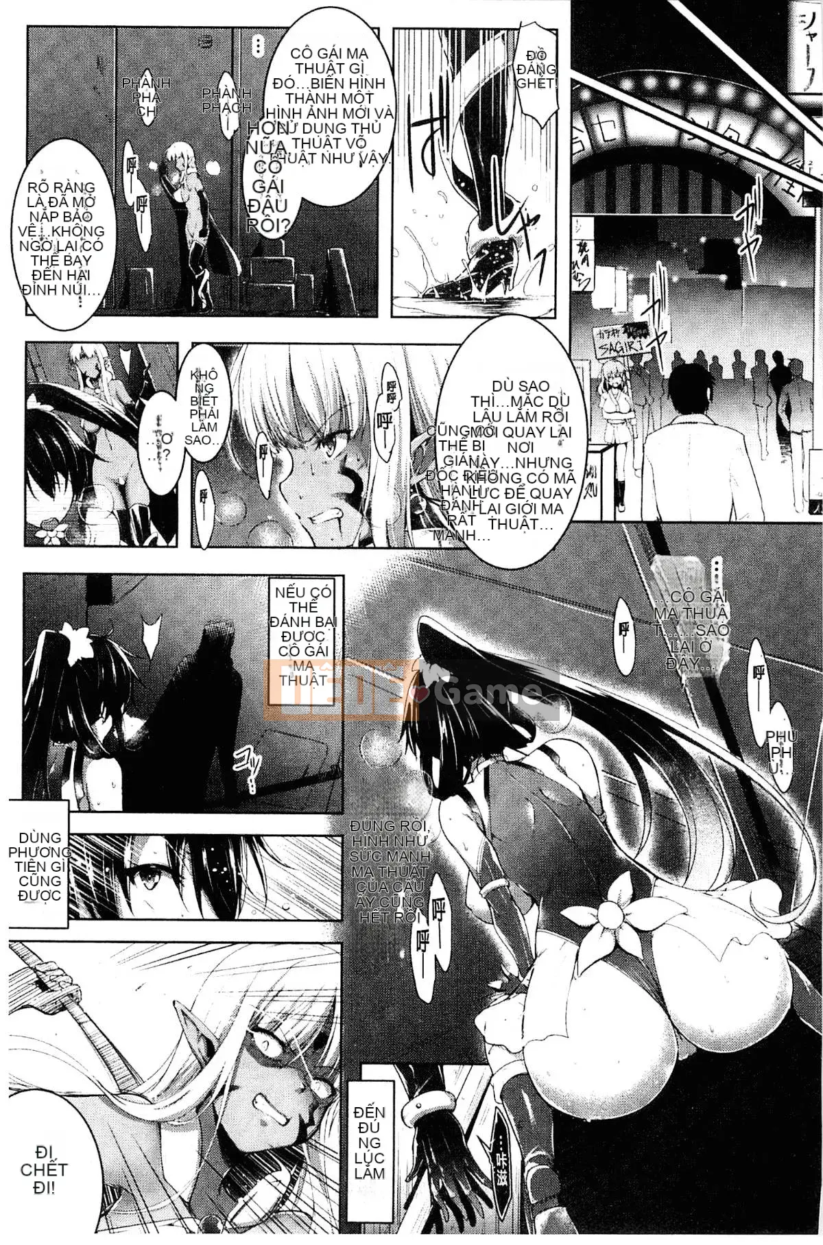 [Kazeteki Koubou][Cearl] War Maiden, Pleasure 2 Malake + Thẻ minh họa War Maiden, Cảm thấy dễ chịu