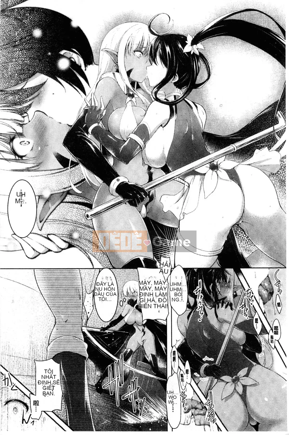 [Kazeteki Koubou][Cearl] War Maiden, Pleasure 2 Malake + Thẻ minh họa War Maiden, Cảm thấy dễ chịu