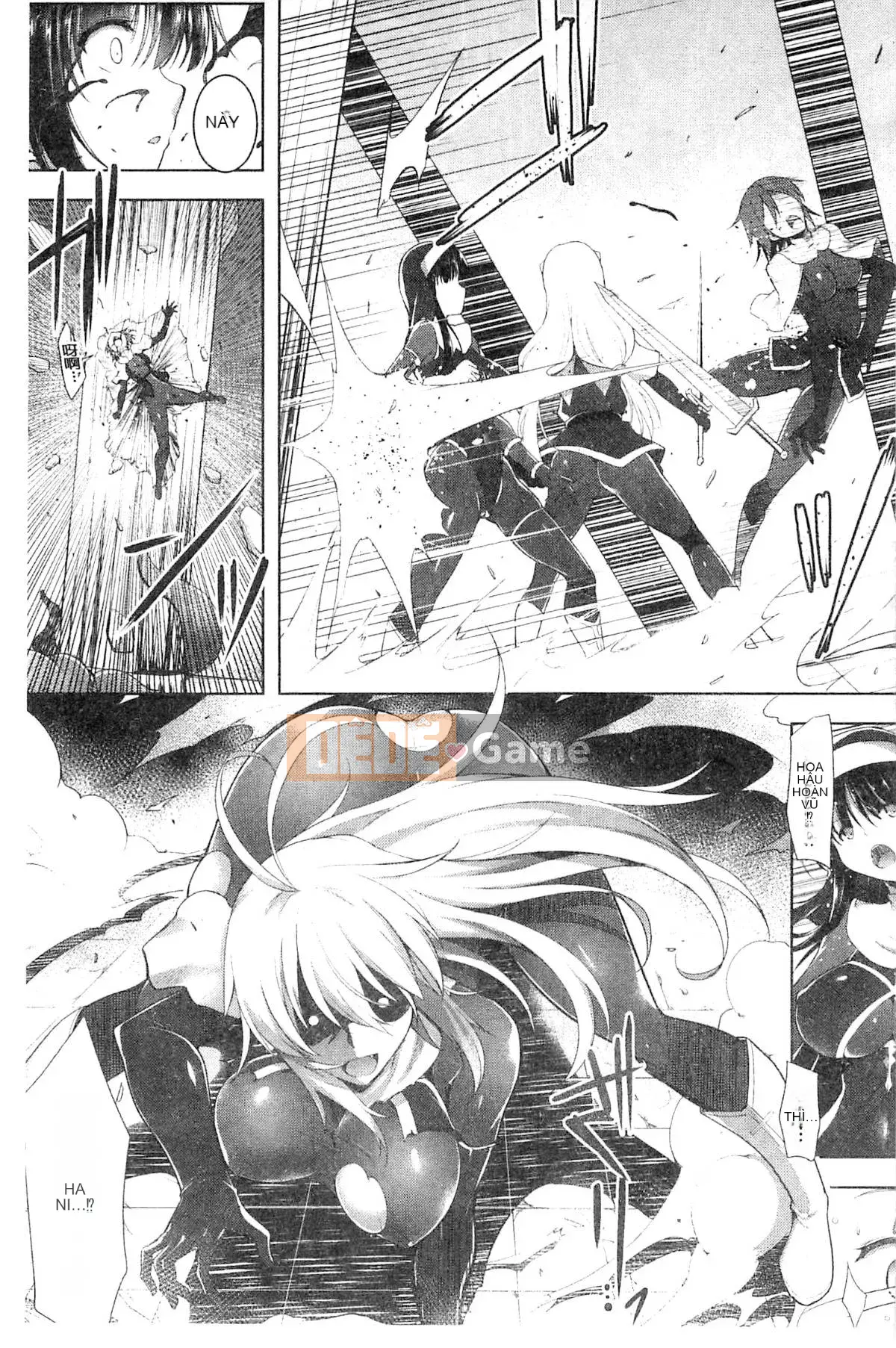 [Kazeteki Koubou][Cearl] War Maiden, Pleasure 2 Malake + Thẻ minh họa War Maiden, Cảm thấy dễ chịu