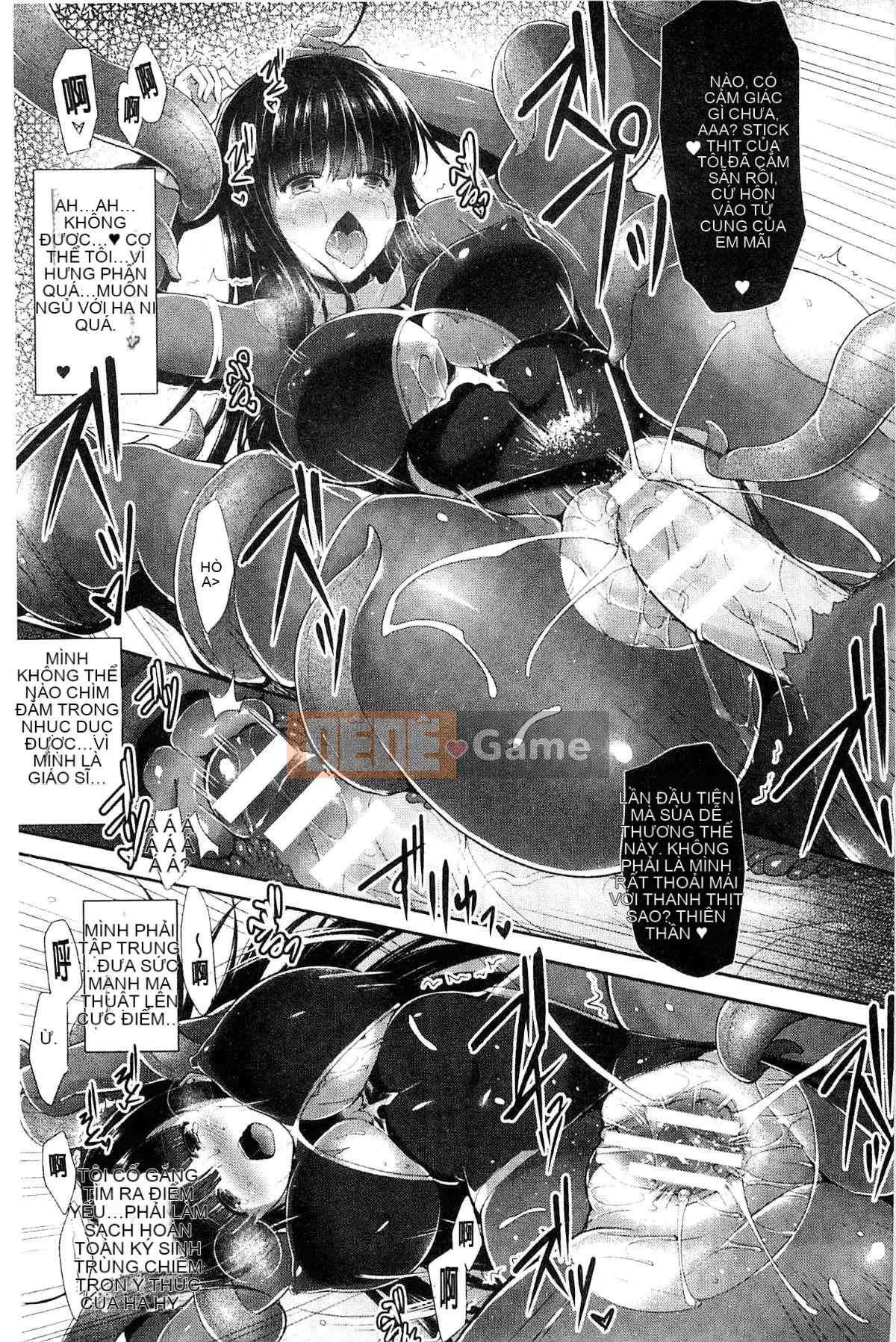 [Kazeteki Koubou][Cearl] War Maiden, Pleasure 2 Malake + Thẻ minh họa War Maiden, Cảm thấy dễ chịu