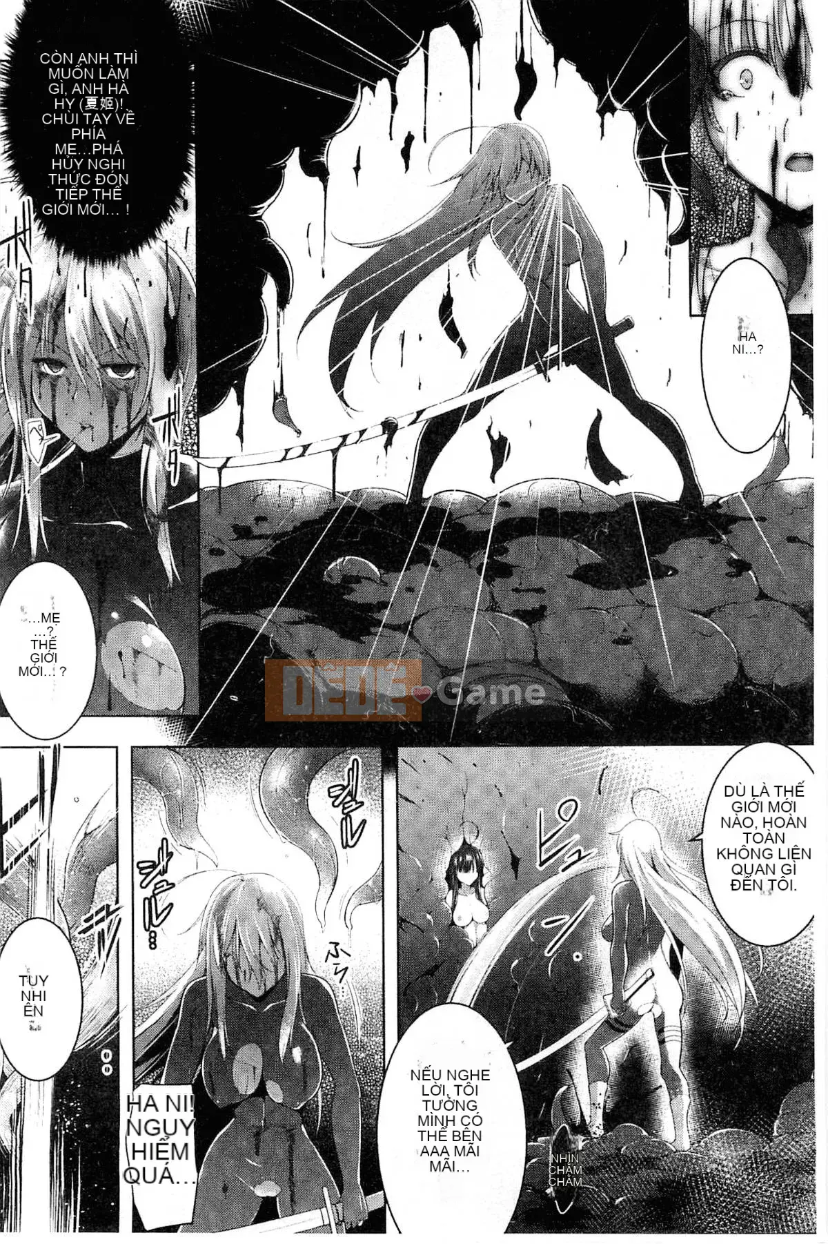 [Kazeteki Koubou][Cearl] War Maiden, Pleasure 2 Malake + Thẻ minh họa War Maiden, Cảm thấy dễ chịu