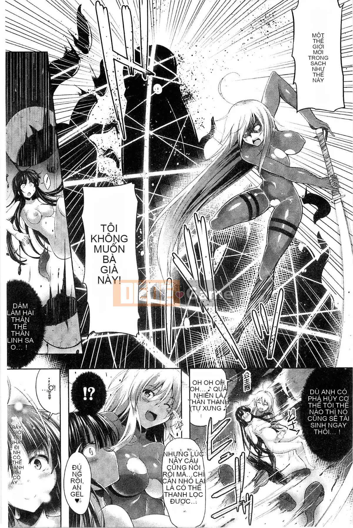 [Kazeteki Koubou][Cearl] War Maiden, Pleasure 2 Malake + Thẻ minh họa War Maiden, Cảm thấy dễ chịu