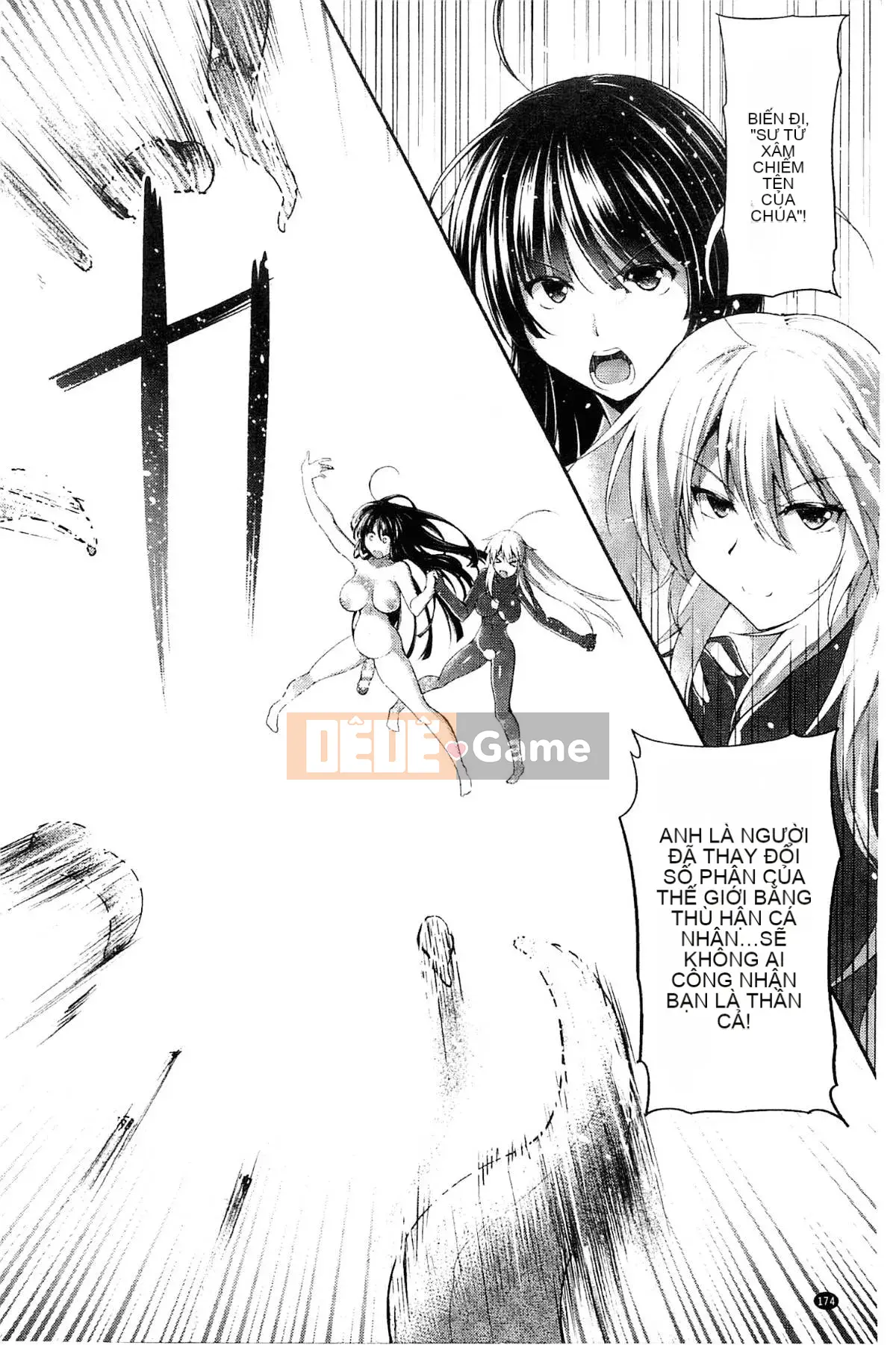 [Kazeteki Koubou][Cearl] War Maiden, Pleasure 2 Malake + Thẻ minh họa War Maiden, Cảm thấy dễ chịu