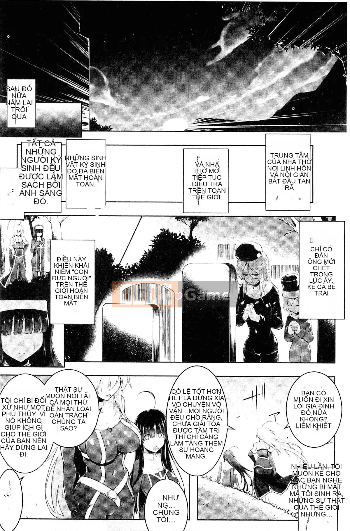 [Kazeteki Koubou][Cearl] War Maiden, Pleasure 2 Malake + Thẻ minh họa War Maiden, Cảm thấy dễ chịu