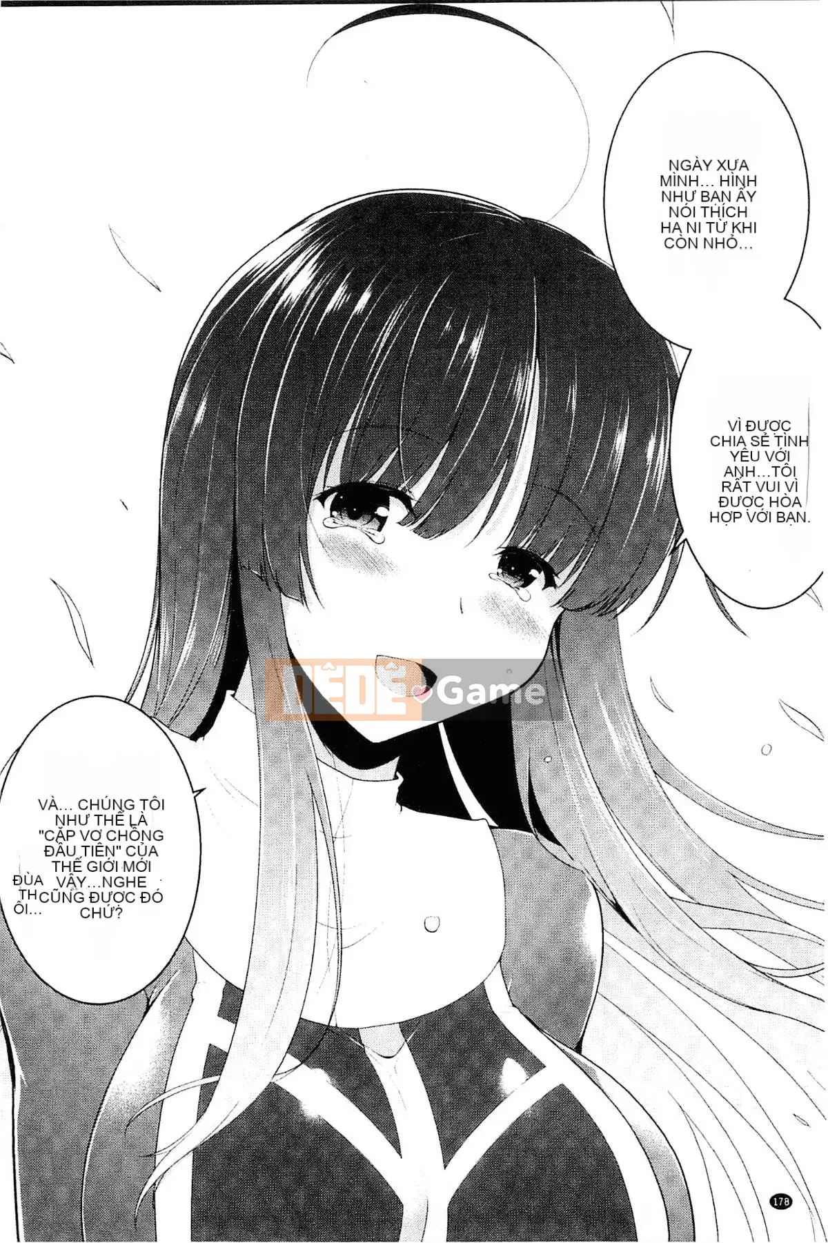 [Kazeteki Koubou][Cearl] War Maiden, Pleasure 2 Malake + Thẻ minh họa War Maiden, Cảm thấy dễ chịu