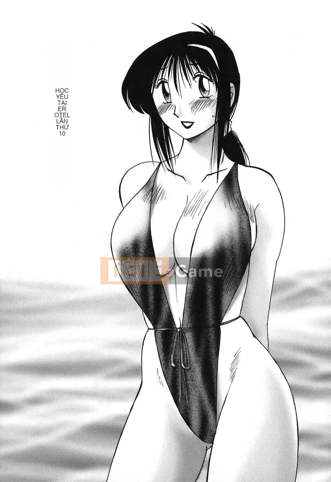 [Glossy x Minakami Yuu] Chị hàng xóm 2