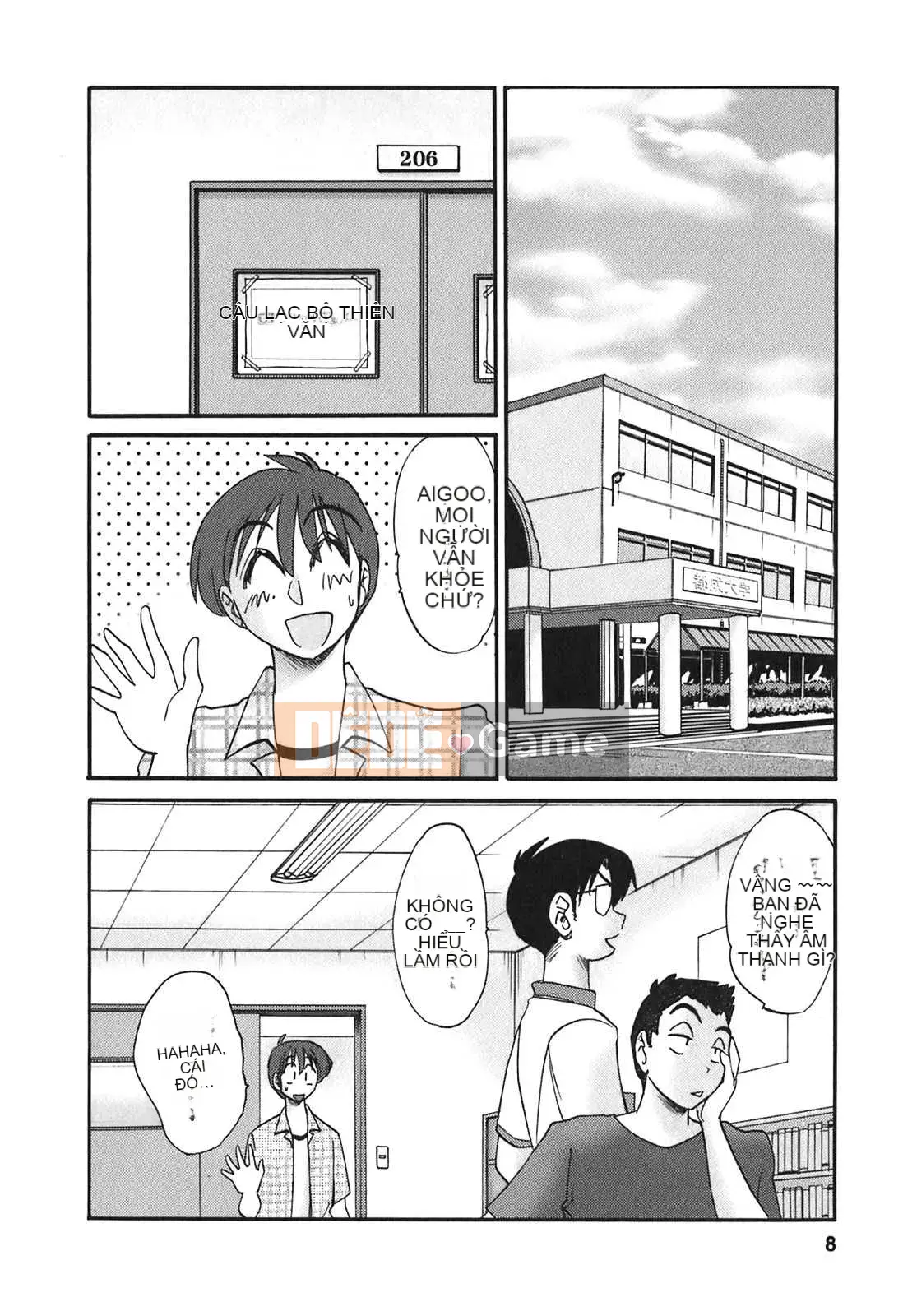 [Glossy x Minakami Yuu] Chị hàng xóm 2