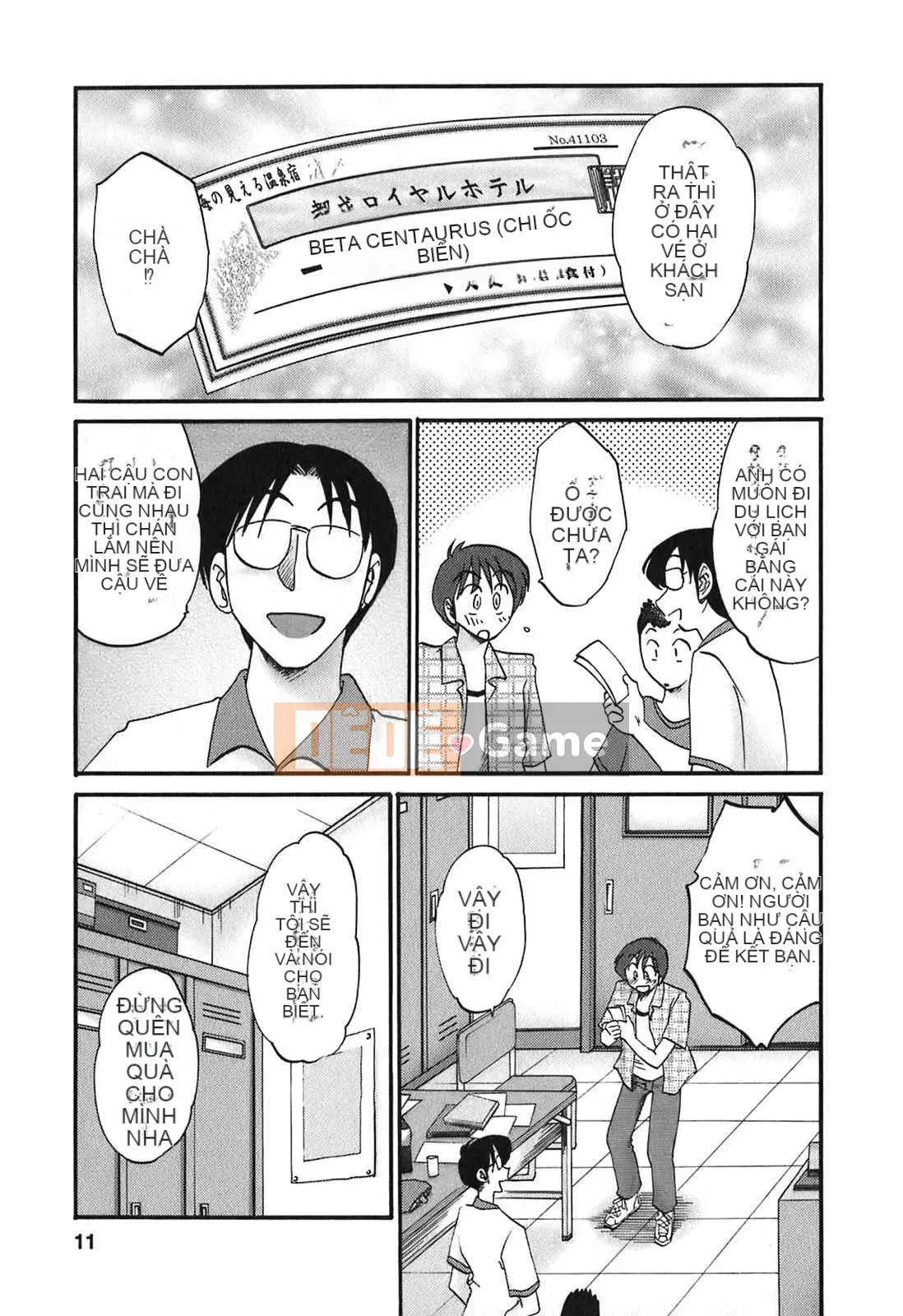 [Glossy x Minakami Yuu] Chị hàng xóm 2