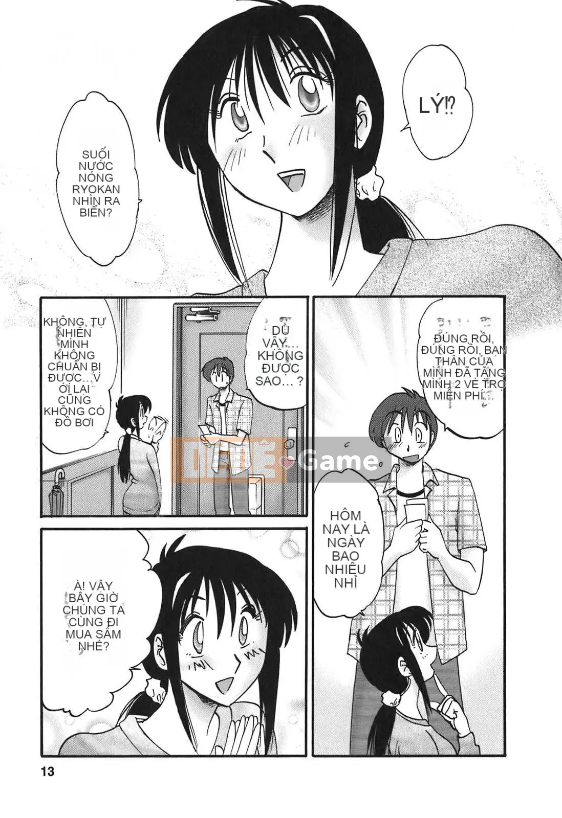 [Glossy x Minakami Yuu] Chị hàng xóm 2