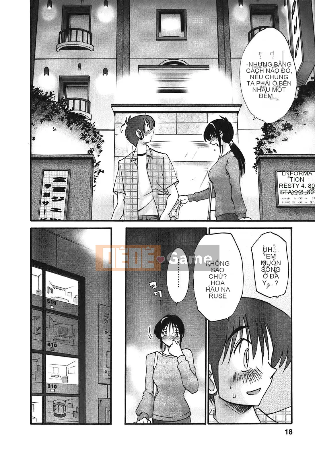 [Glossy x Minakami Yuu] Chị hàng xóm 2