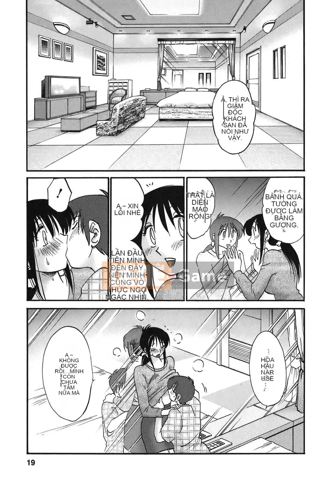 [Glossy x Minakami Yuu] Chị hàng xóm 2