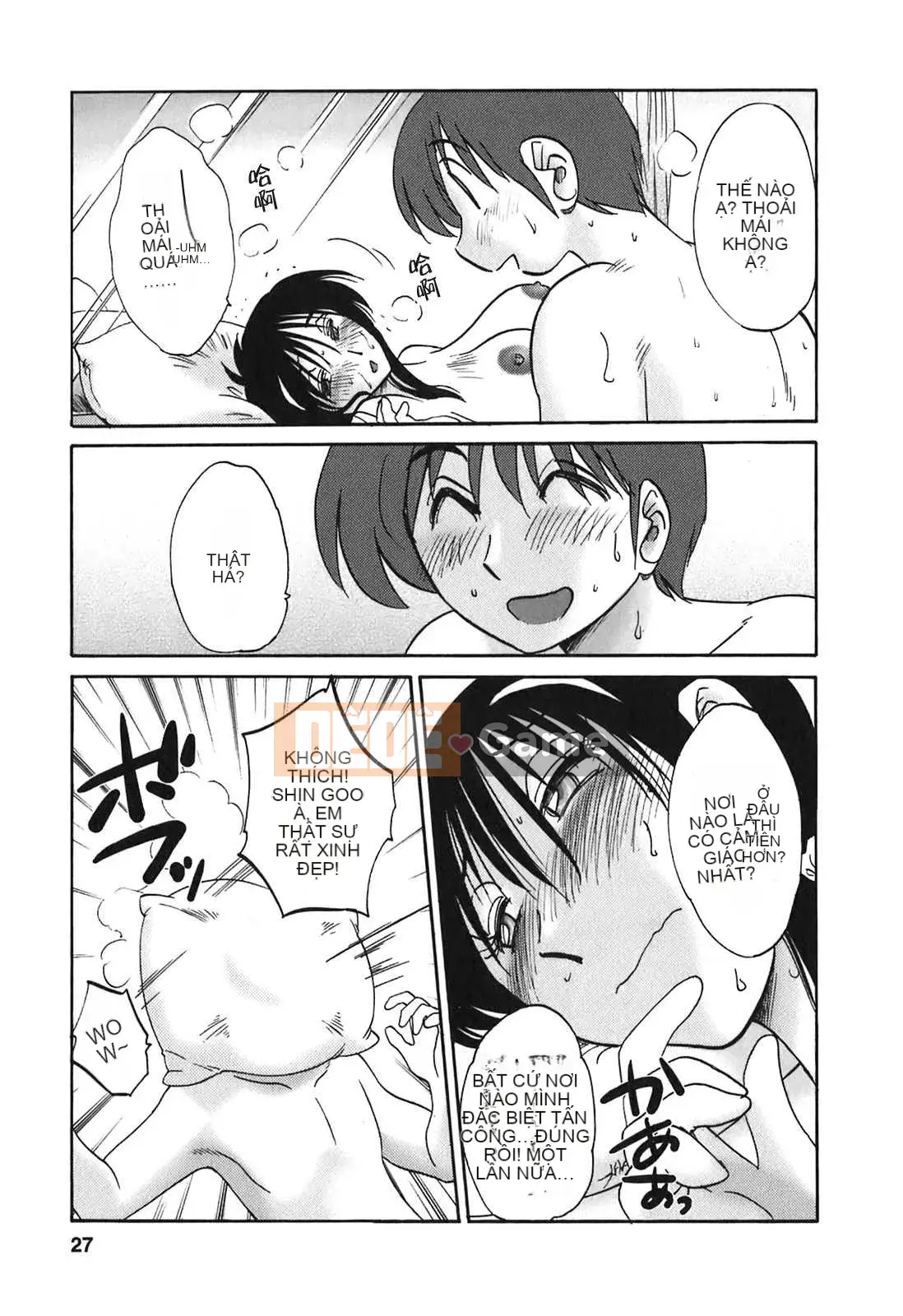 [Glossy x Minakami Yuu] Chị hàng xóm 2