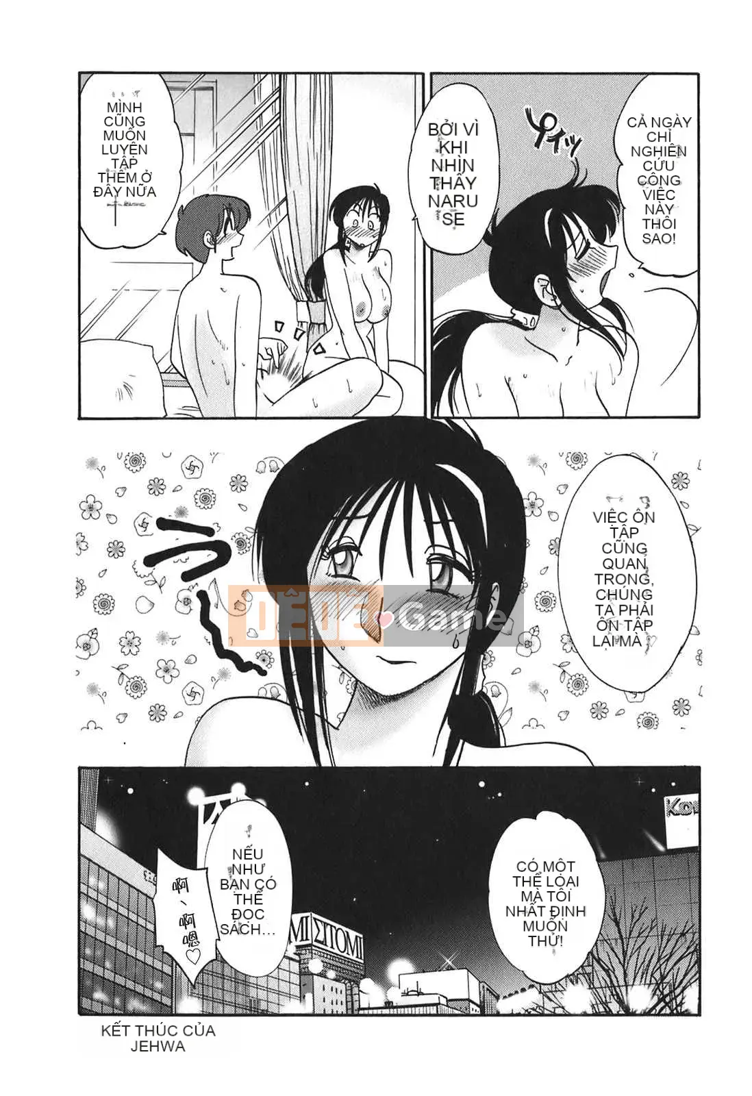 [Glossy x Minakami Yuu] Chị hàng xóm 2