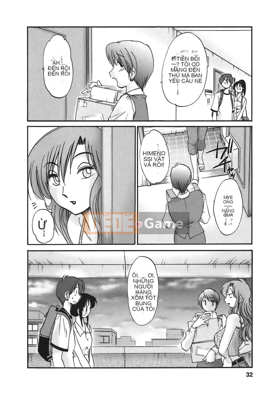 [Glossy x Minakami Yuu] Chị hàng xóm 2