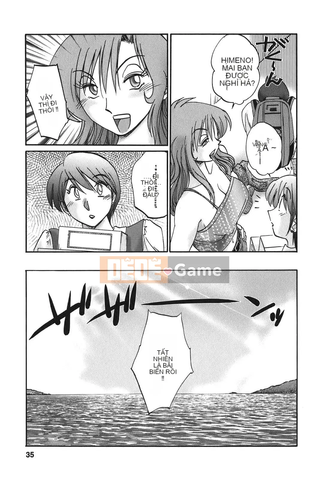 [Glossy x Minakami Yuu] Chị hàng xóm 2