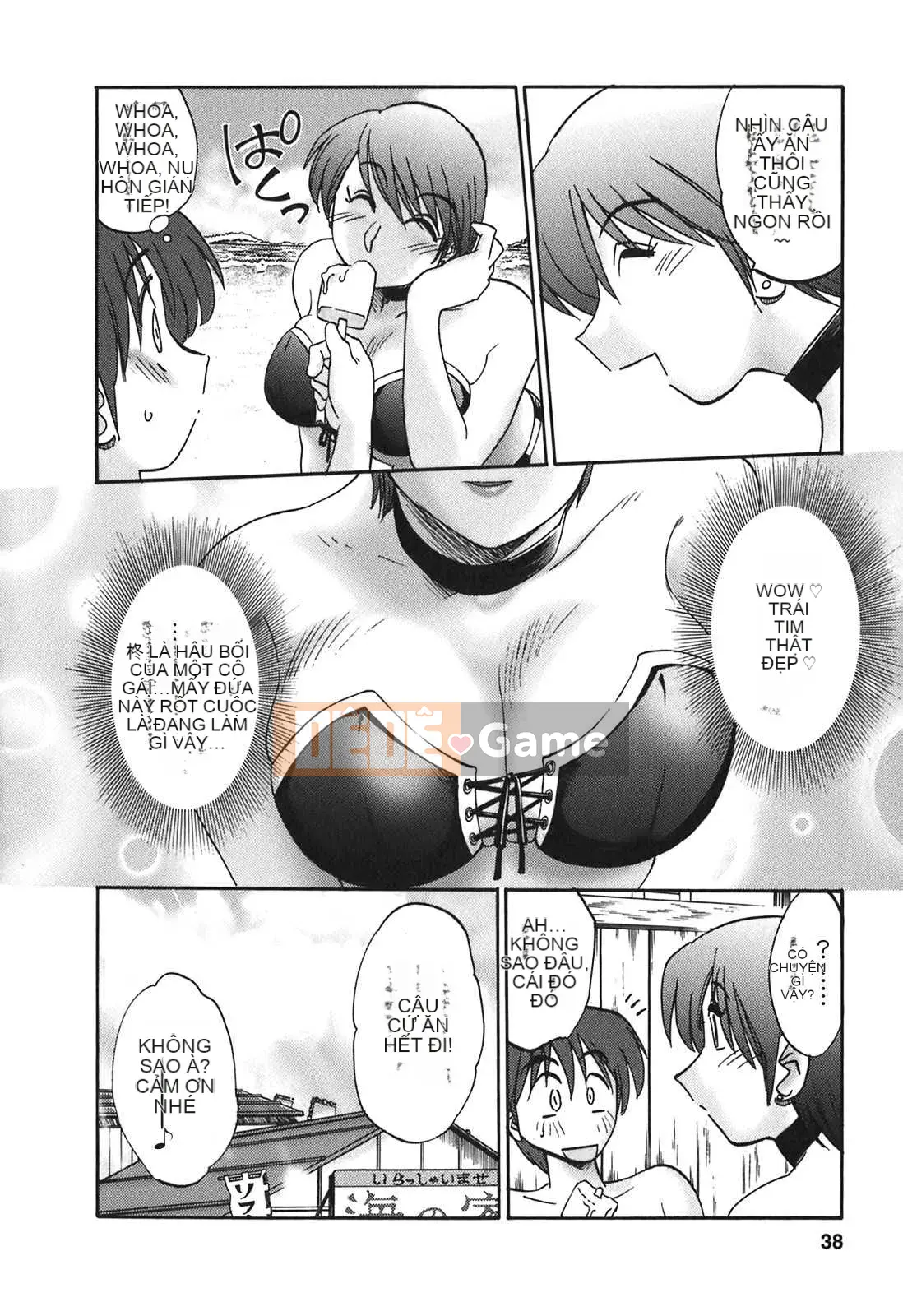 [Glossy x Minakami Yuu] Chị hàng xóm 2